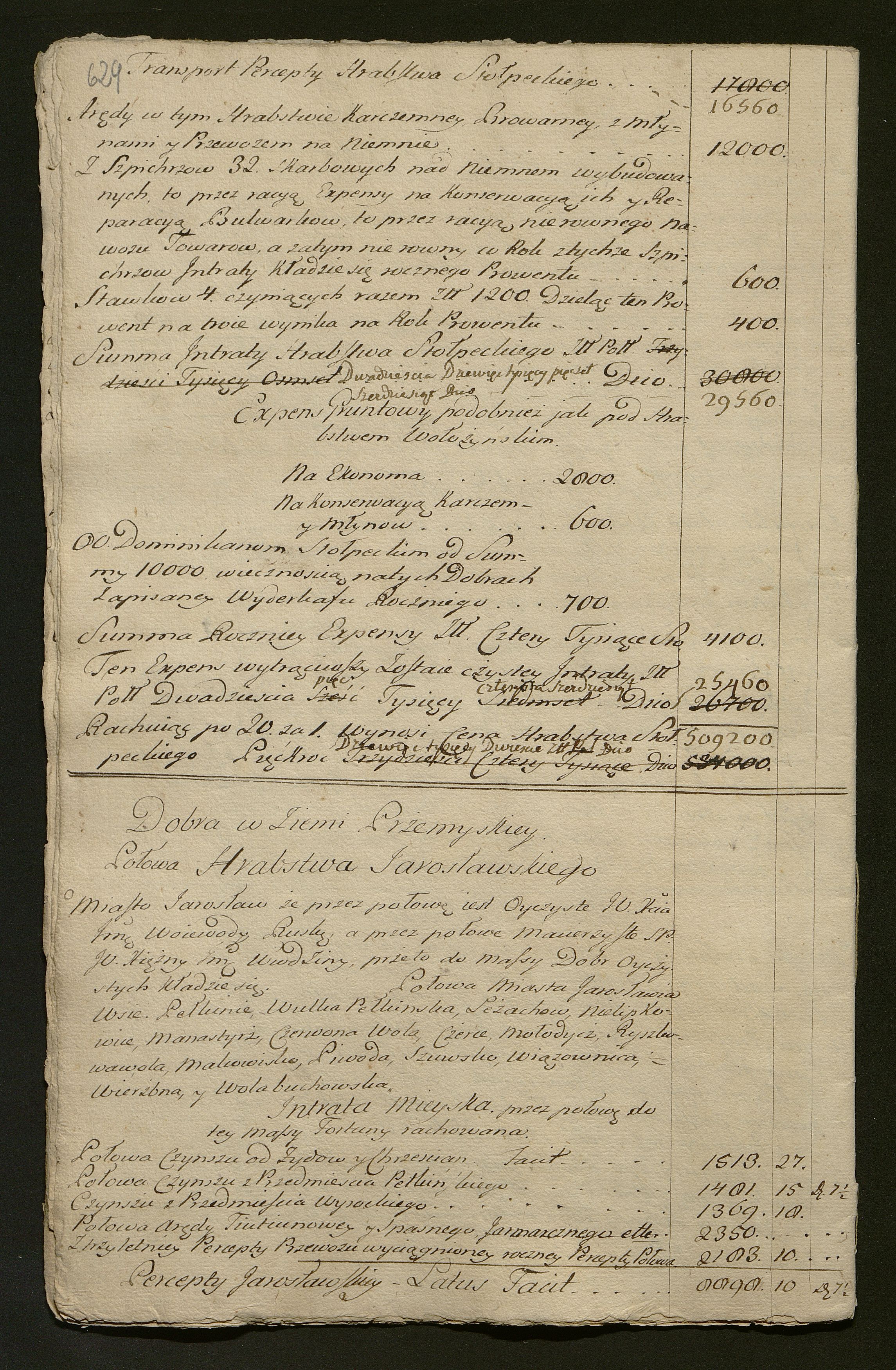 1_350_0_0_136-2_0453