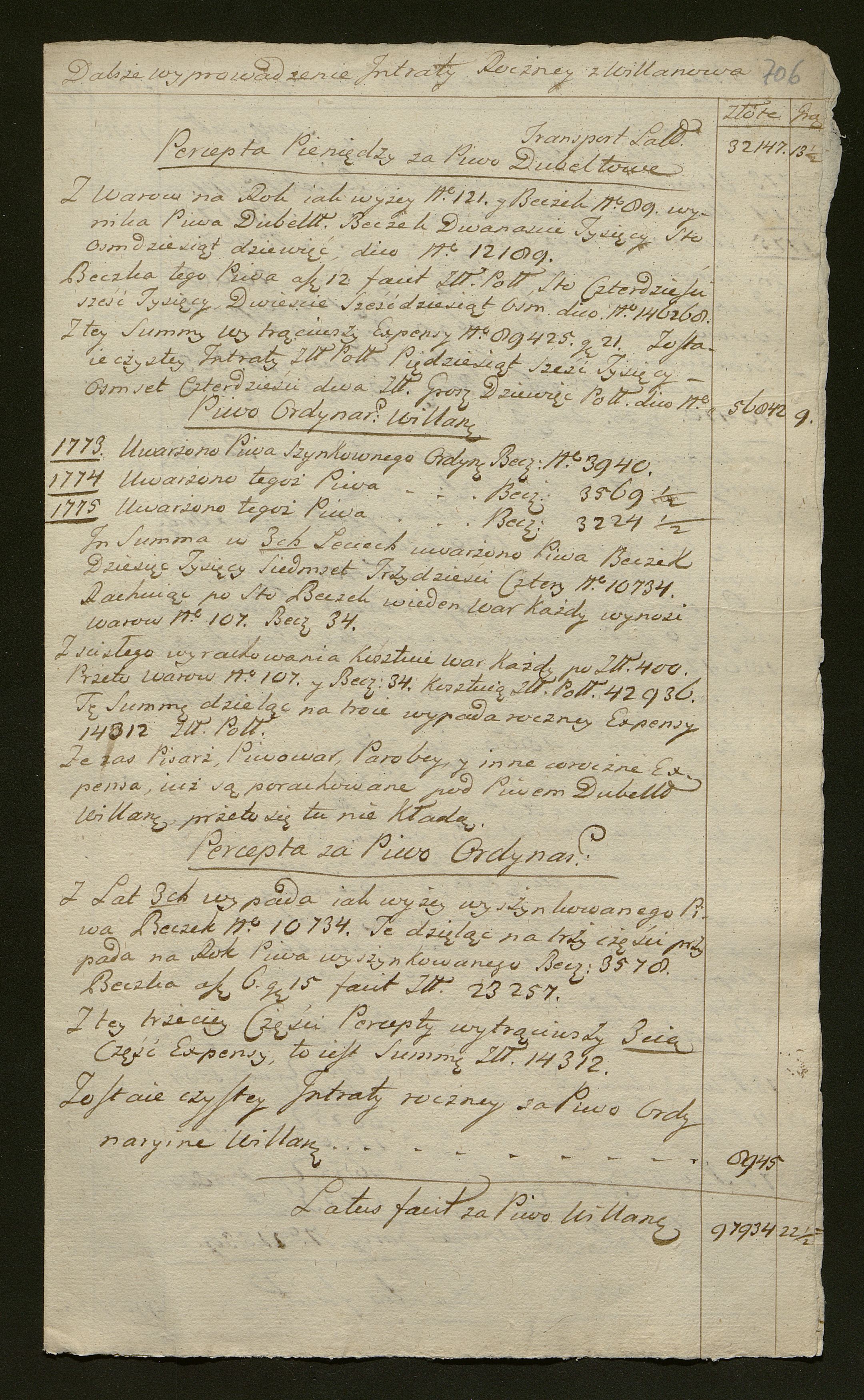 1_350_0_0_136-2_0500