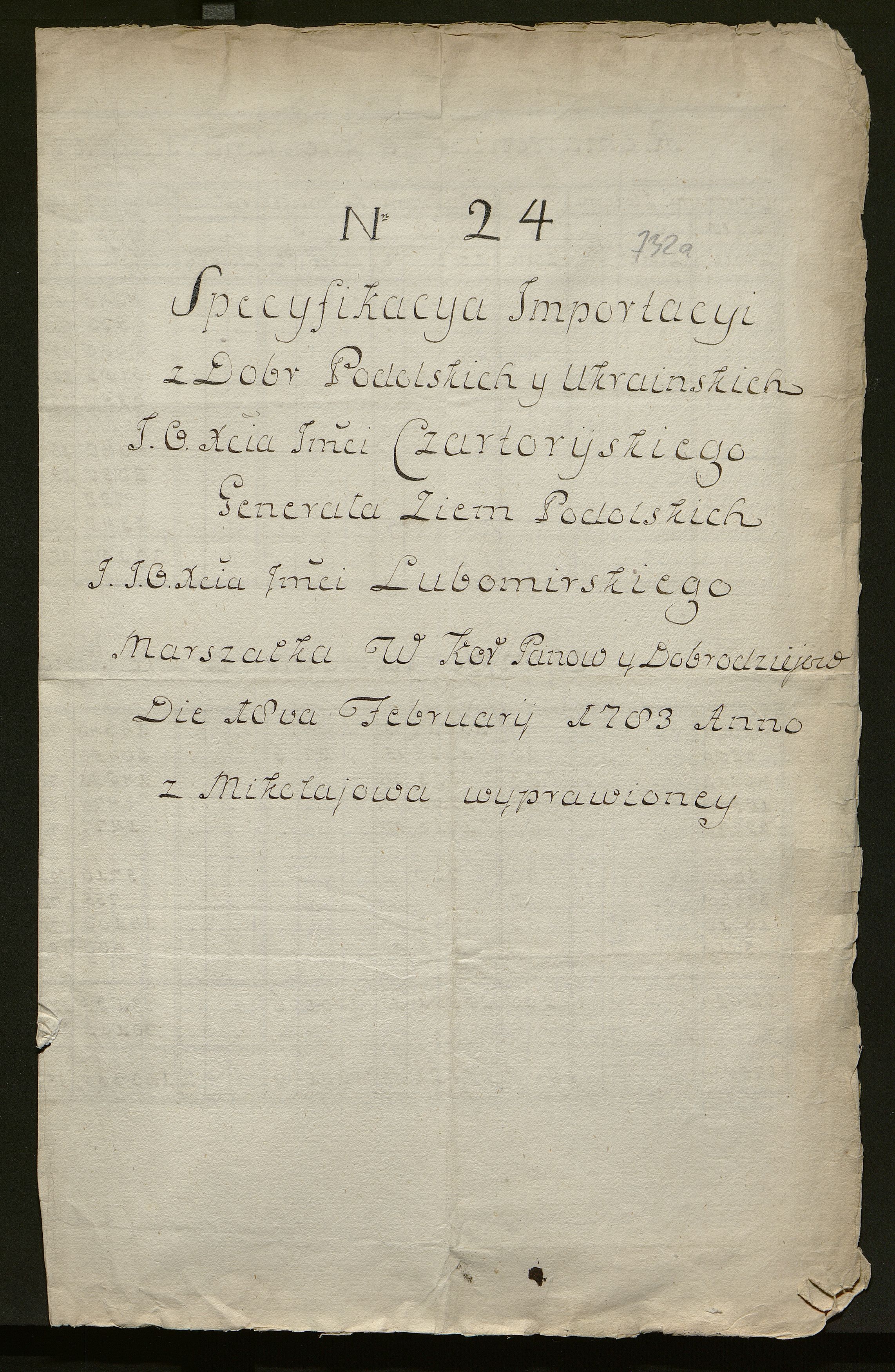 1_350_0_0_136-2_0517