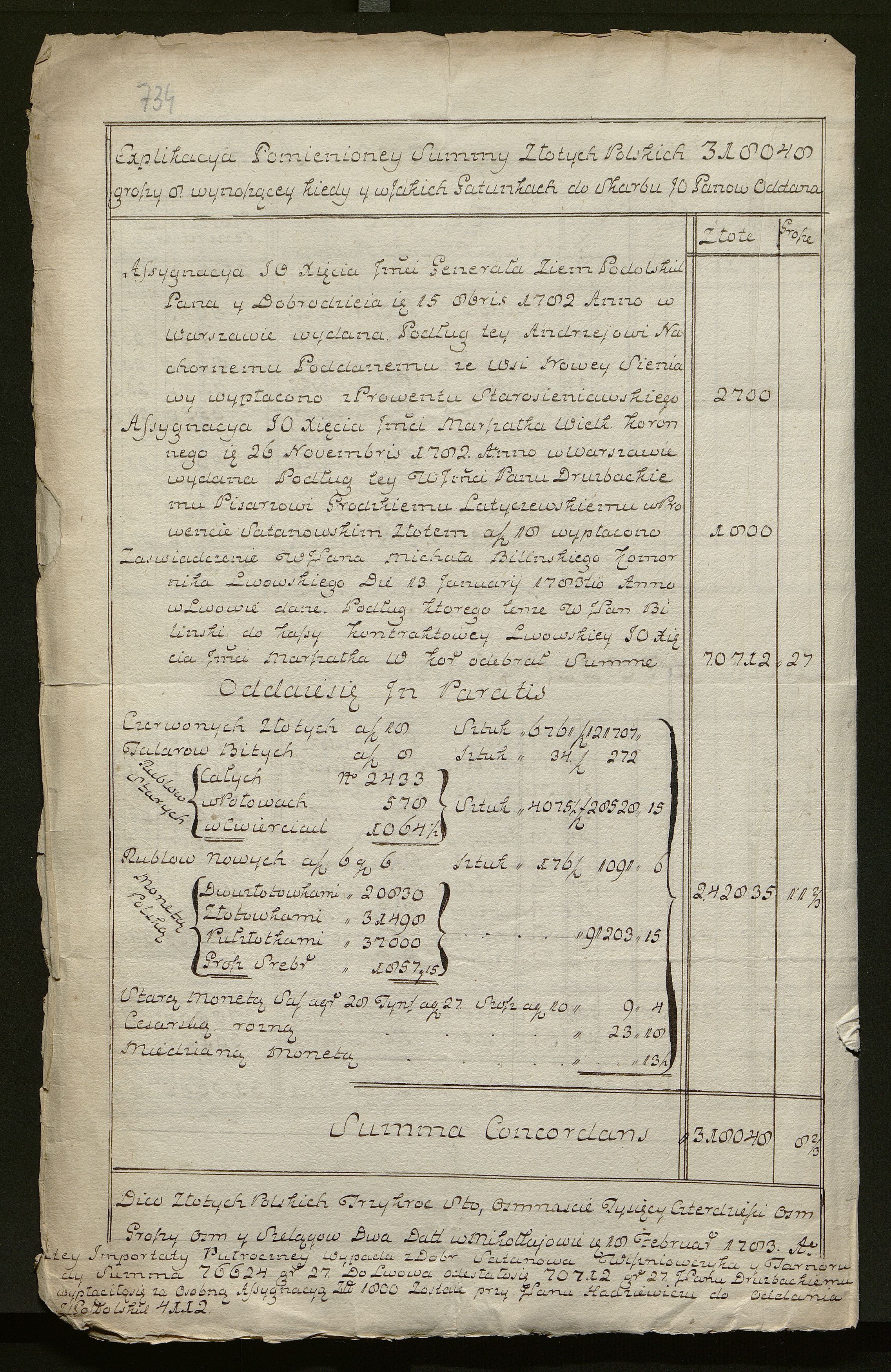 1_350_0_0_136-2_0519