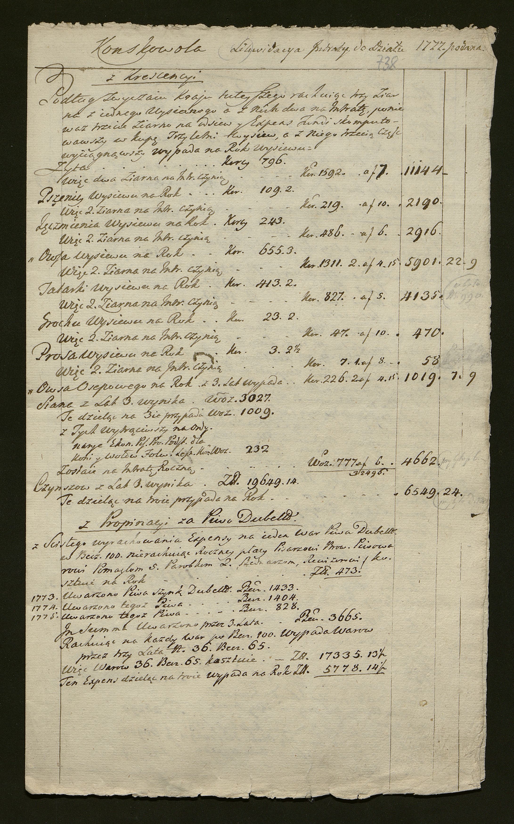 1_350_0_0_136-2_0524