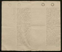 1_350_0_0_136-2_0073