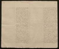 1_350_0_0_136-2_0075