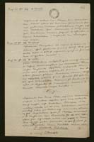 1_350_0_0_136-2_0270