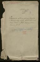 1_350_0_0_136-2_0313