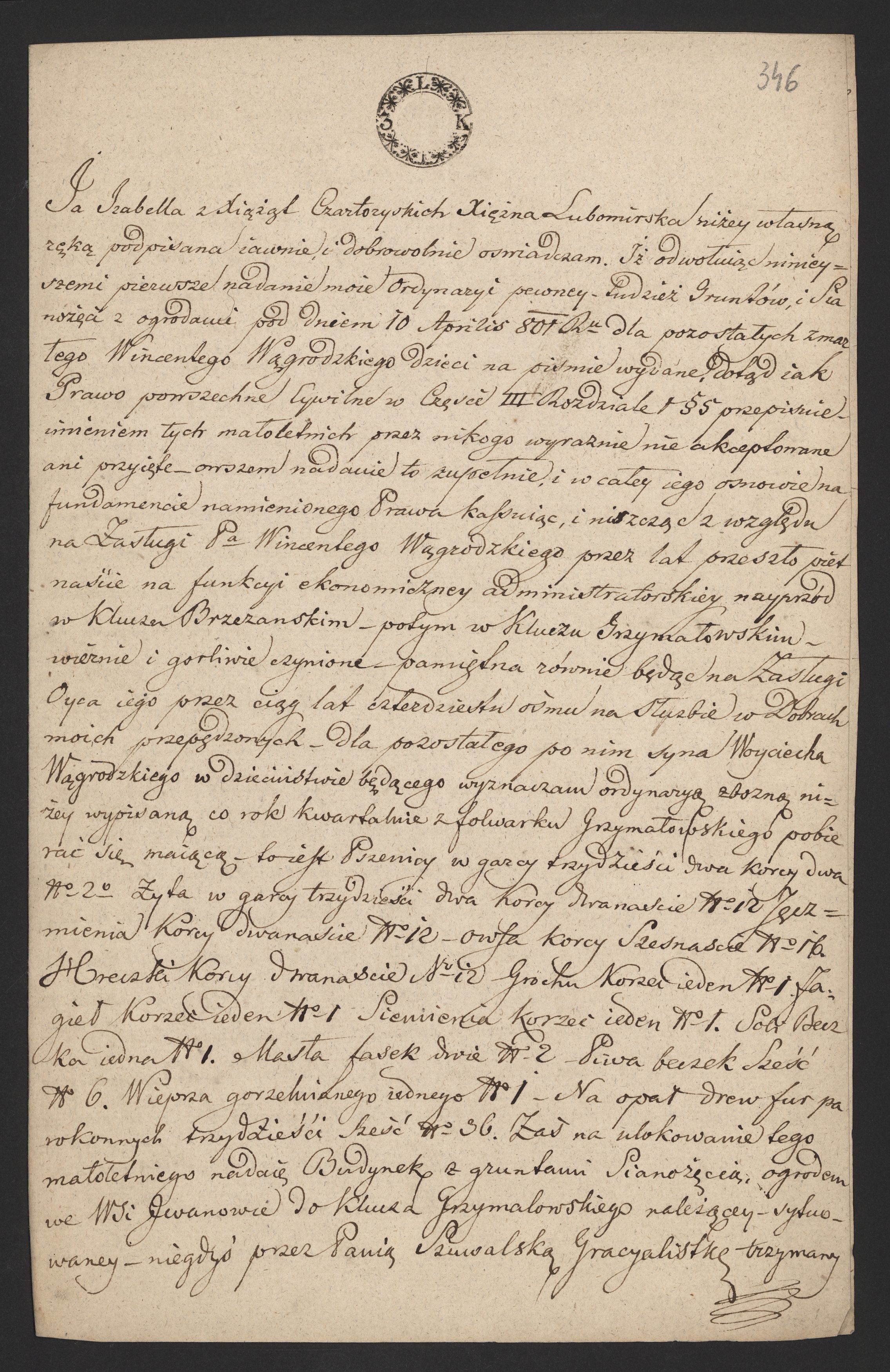 1_350_0_0_136-3_0345