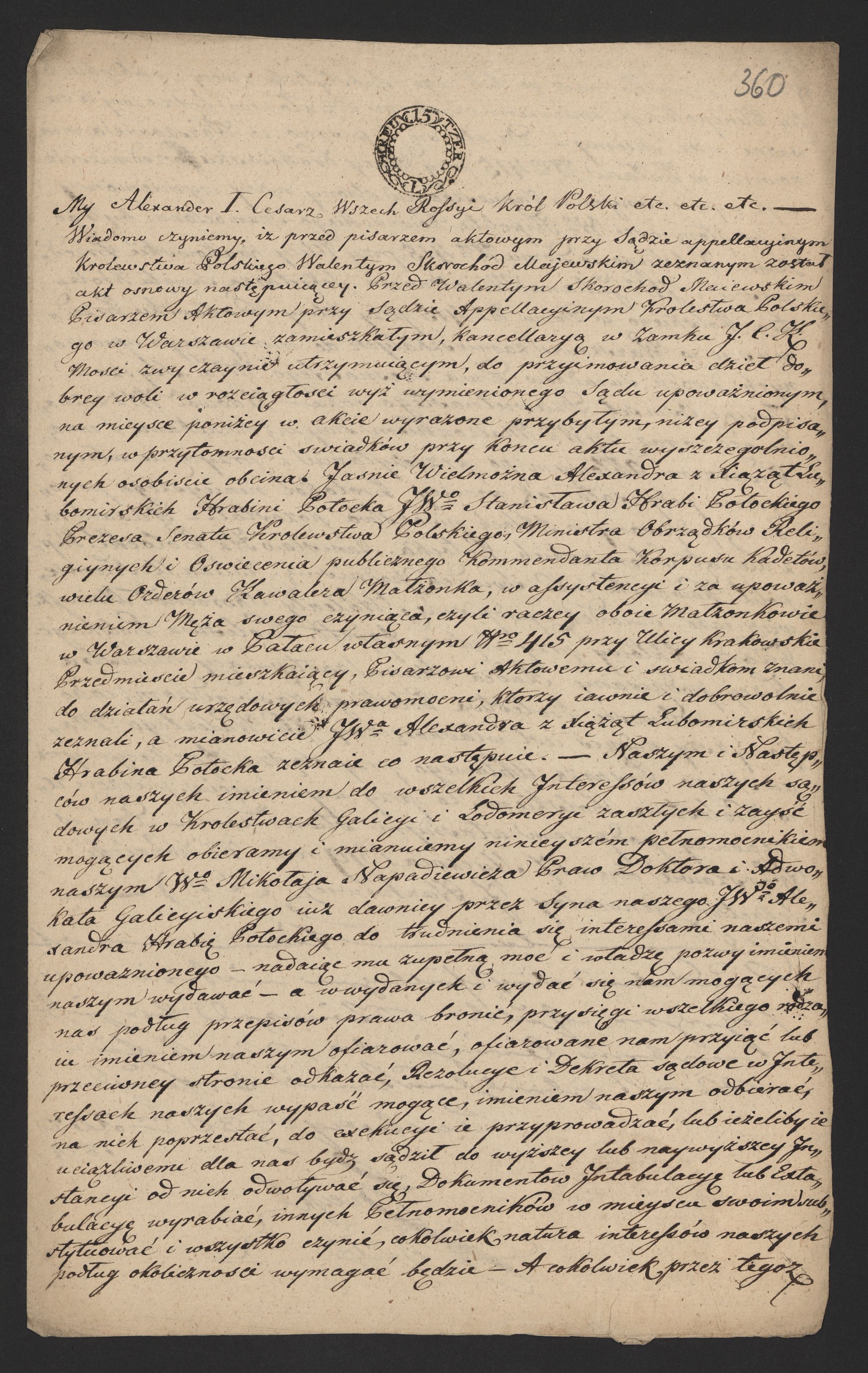 1_350_0_0_136-3_0359