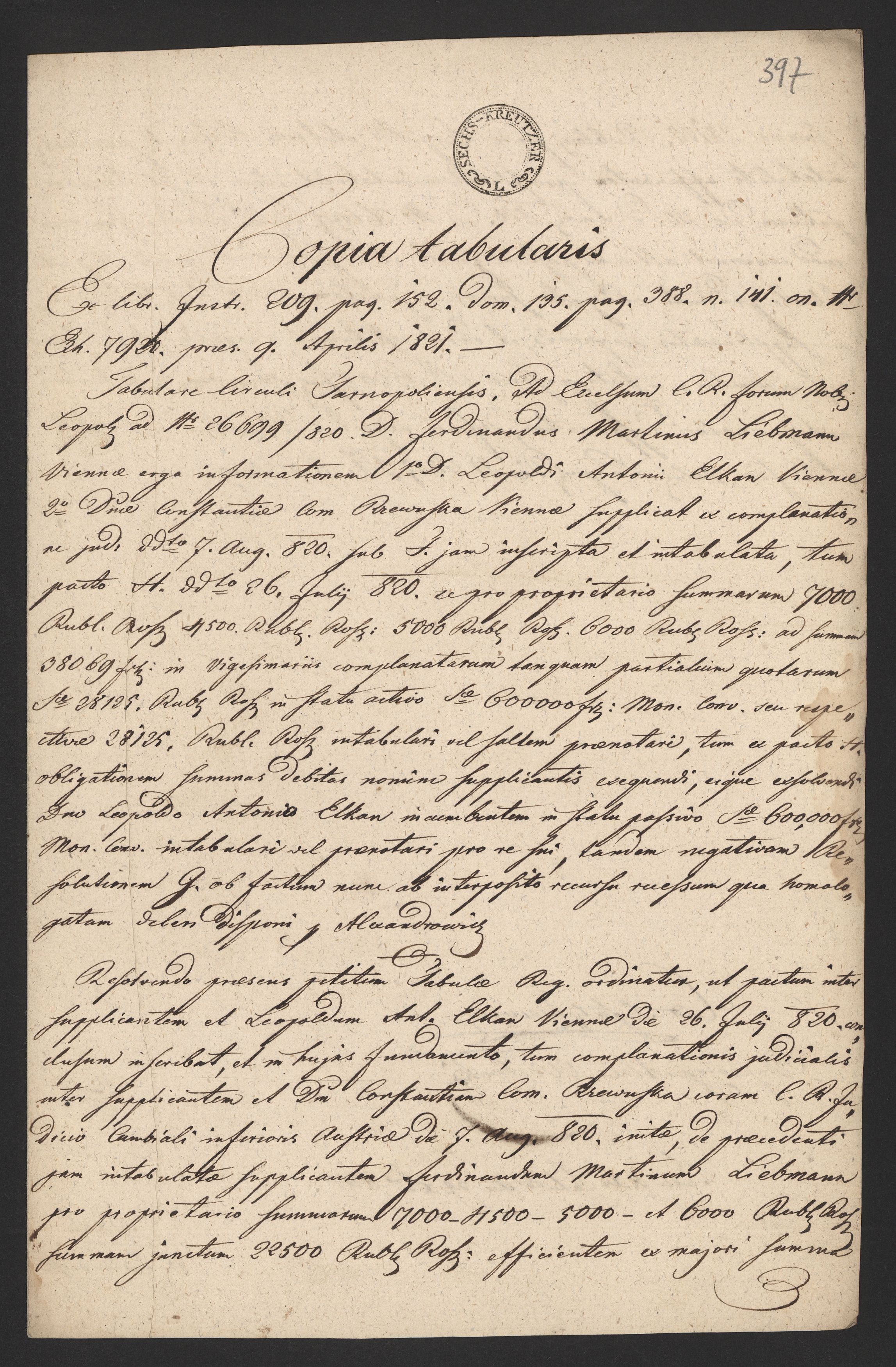 1_350_0_0_136-3_0396