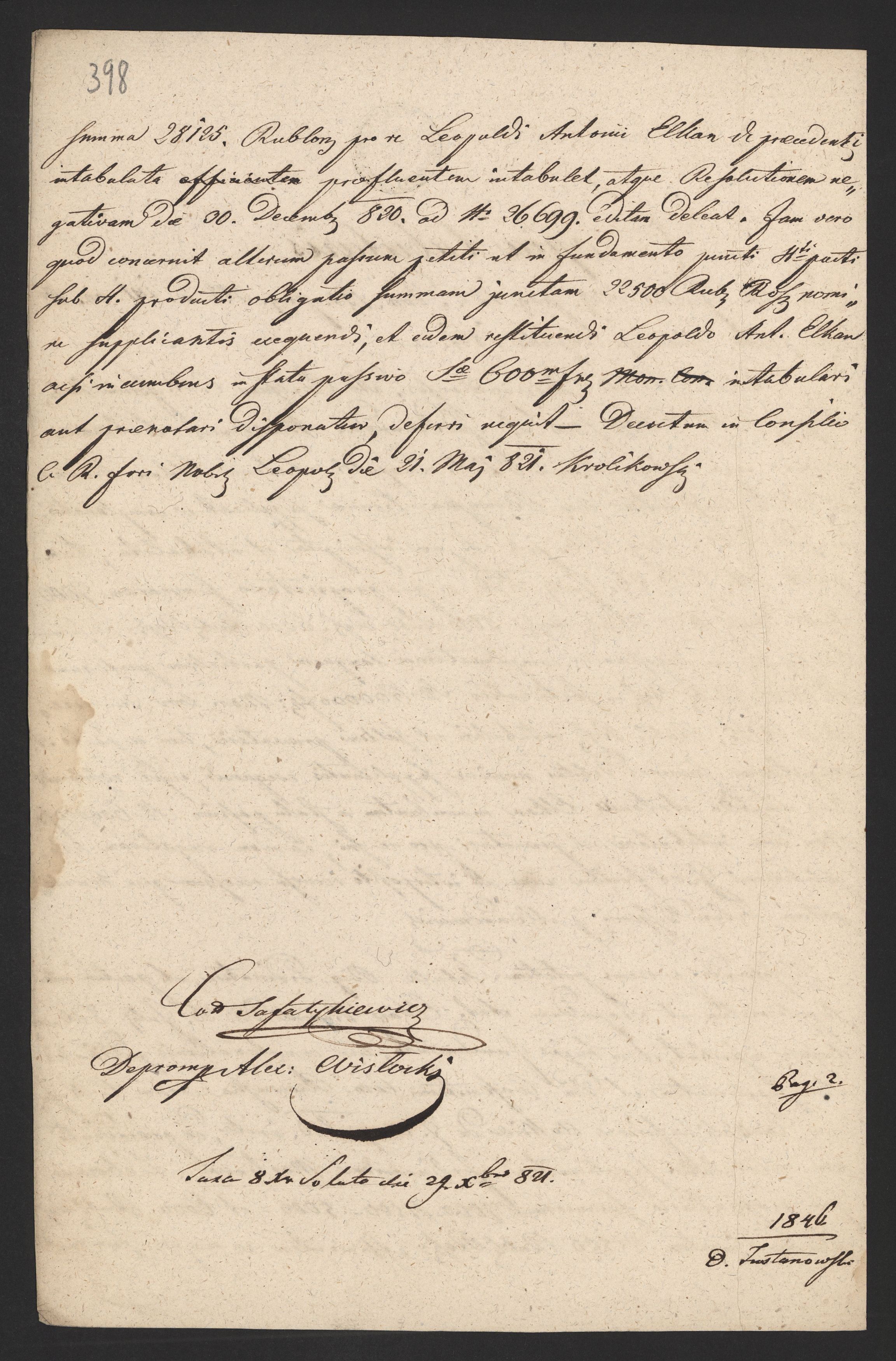 1_350_0_0_136-3_0397