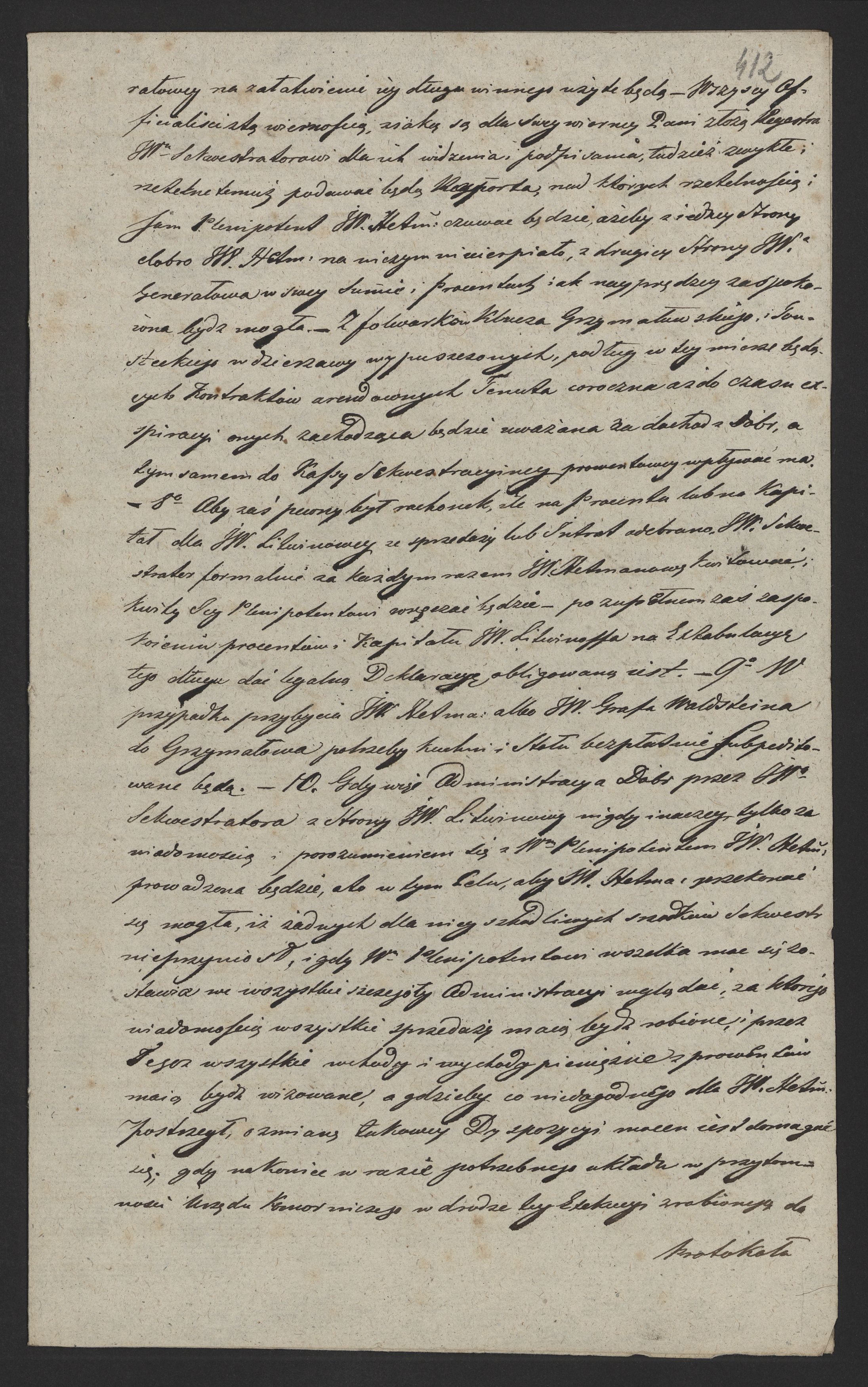 1_350_0_0_136-3_0411