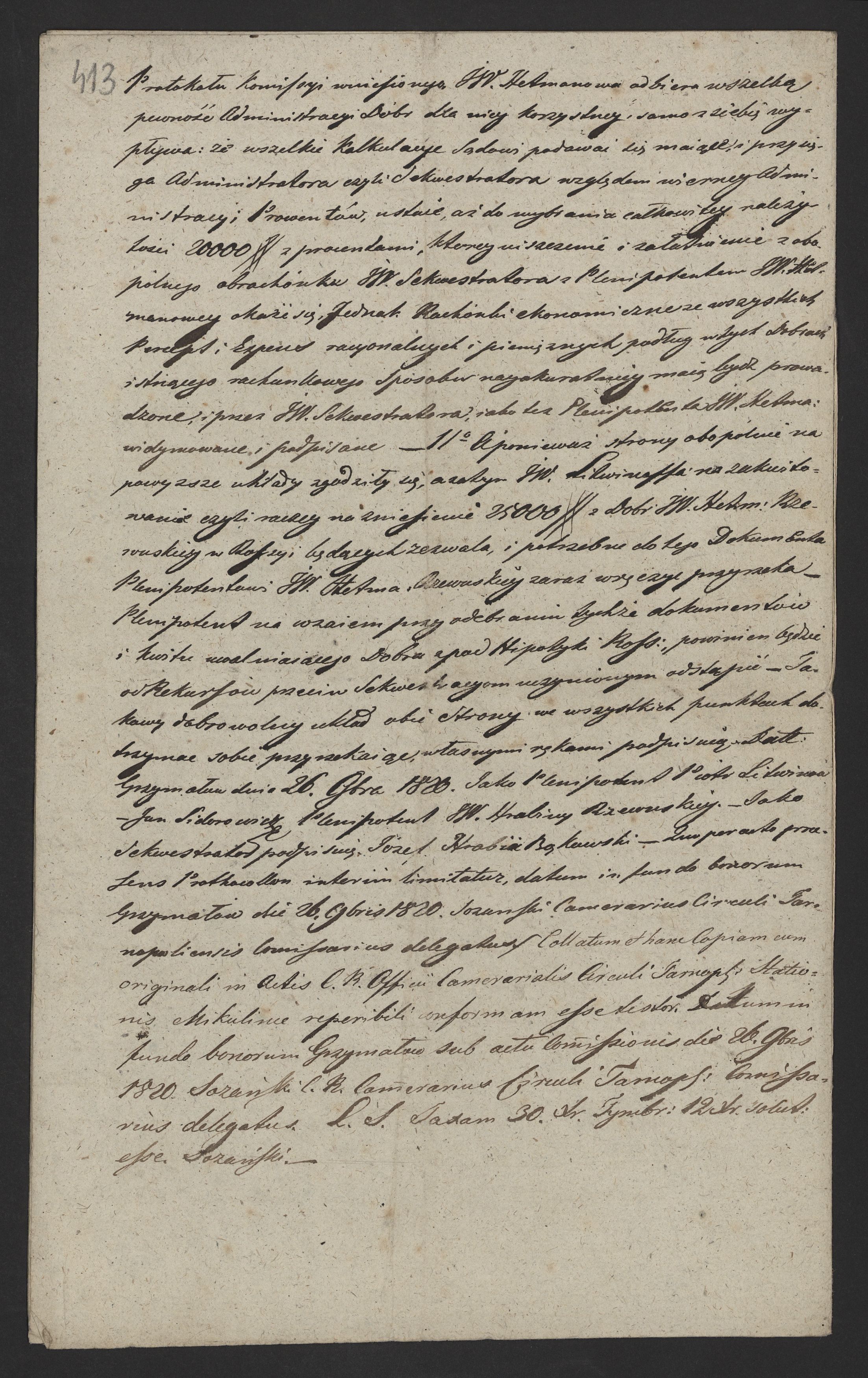 1_350_0_0_136-3_0412