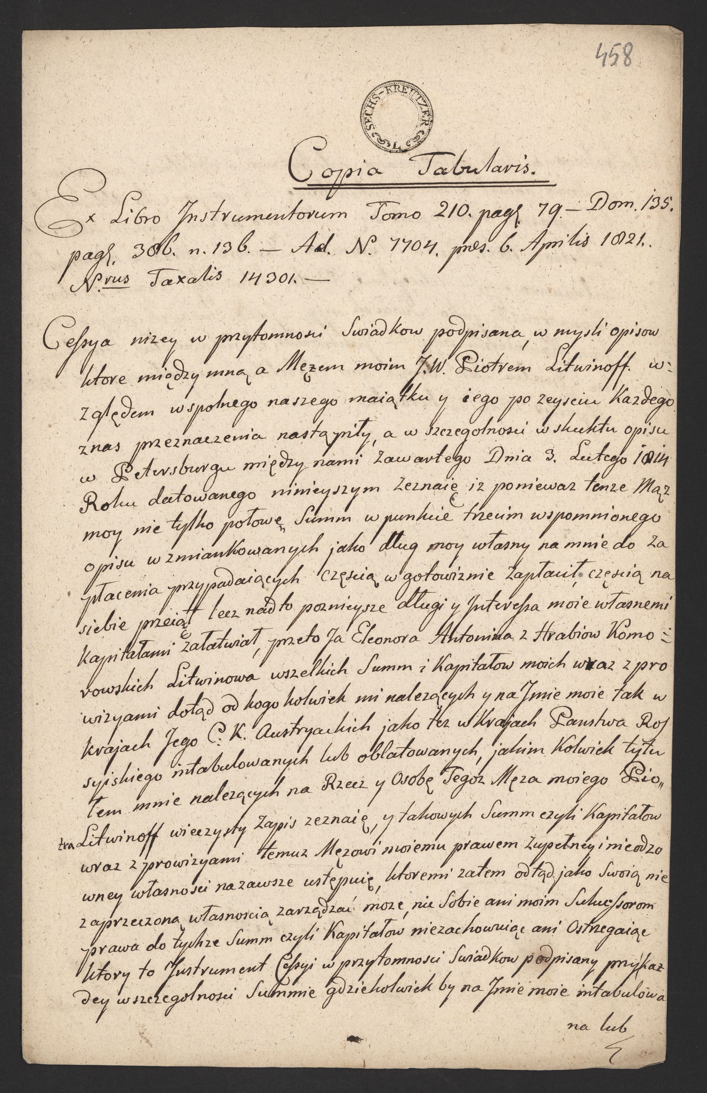 1_350_0_0_136-3_0457