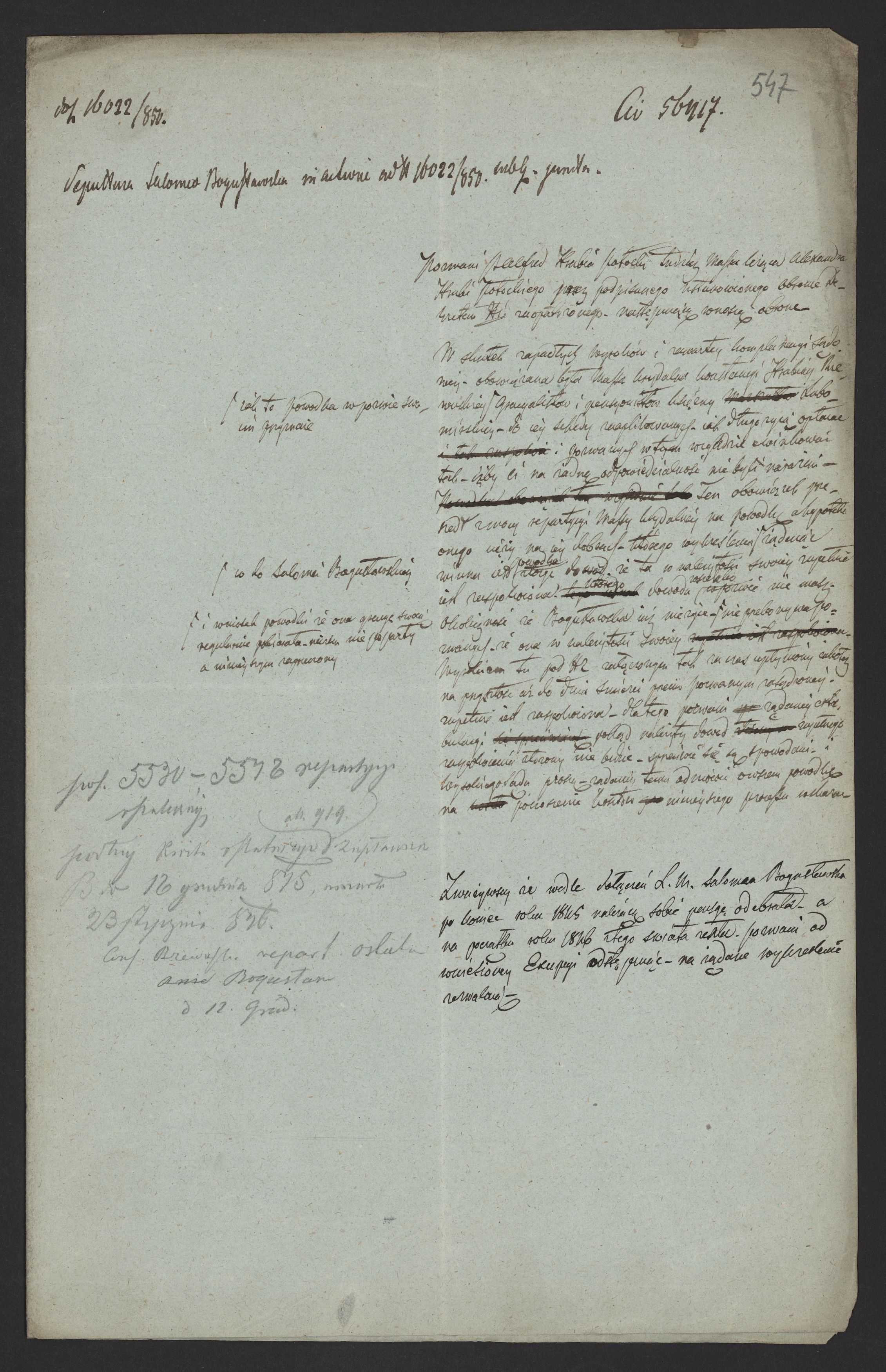 1_350_0_0_136-3_0546