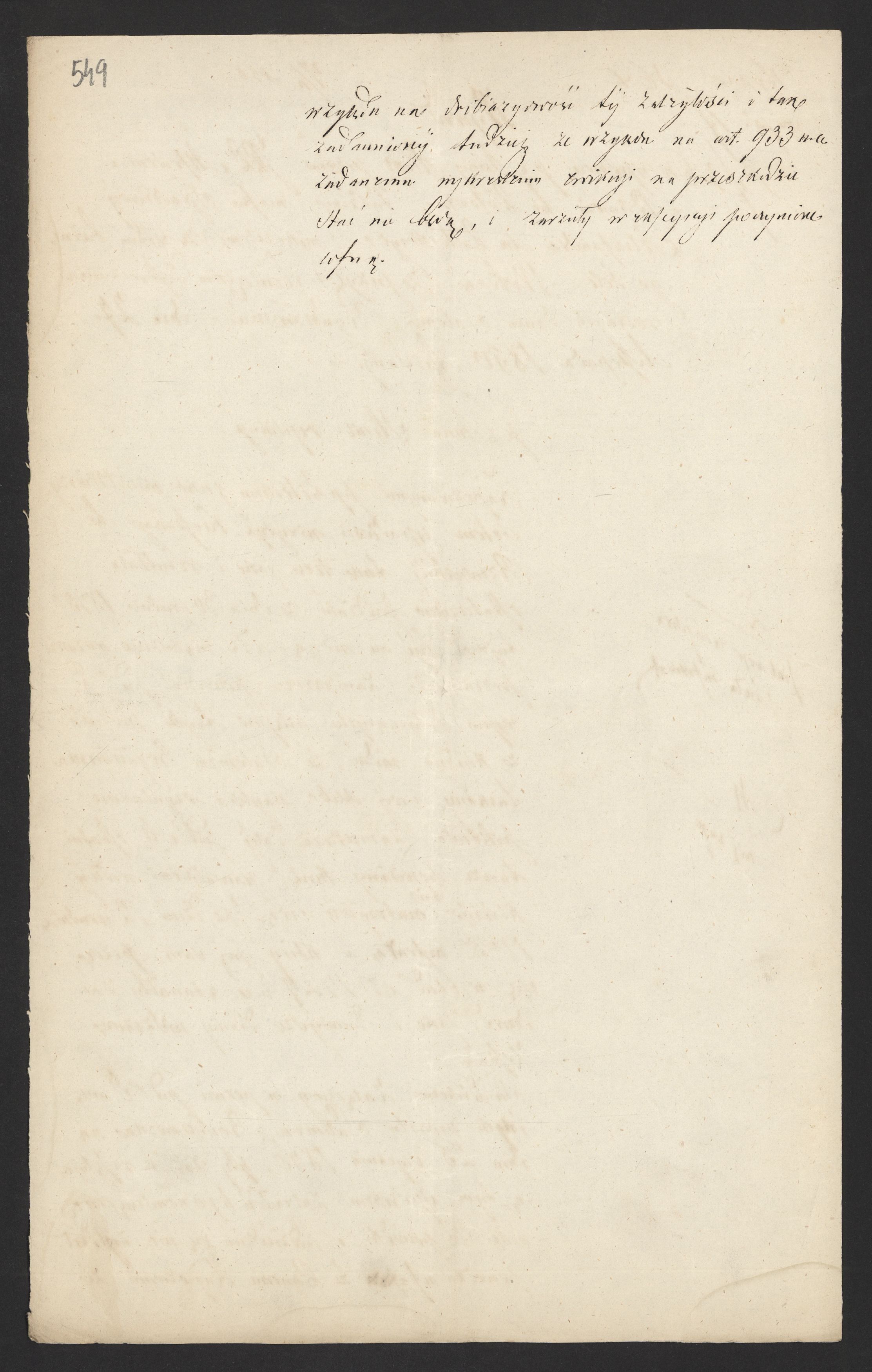 1_350_0_0_136-3_0548