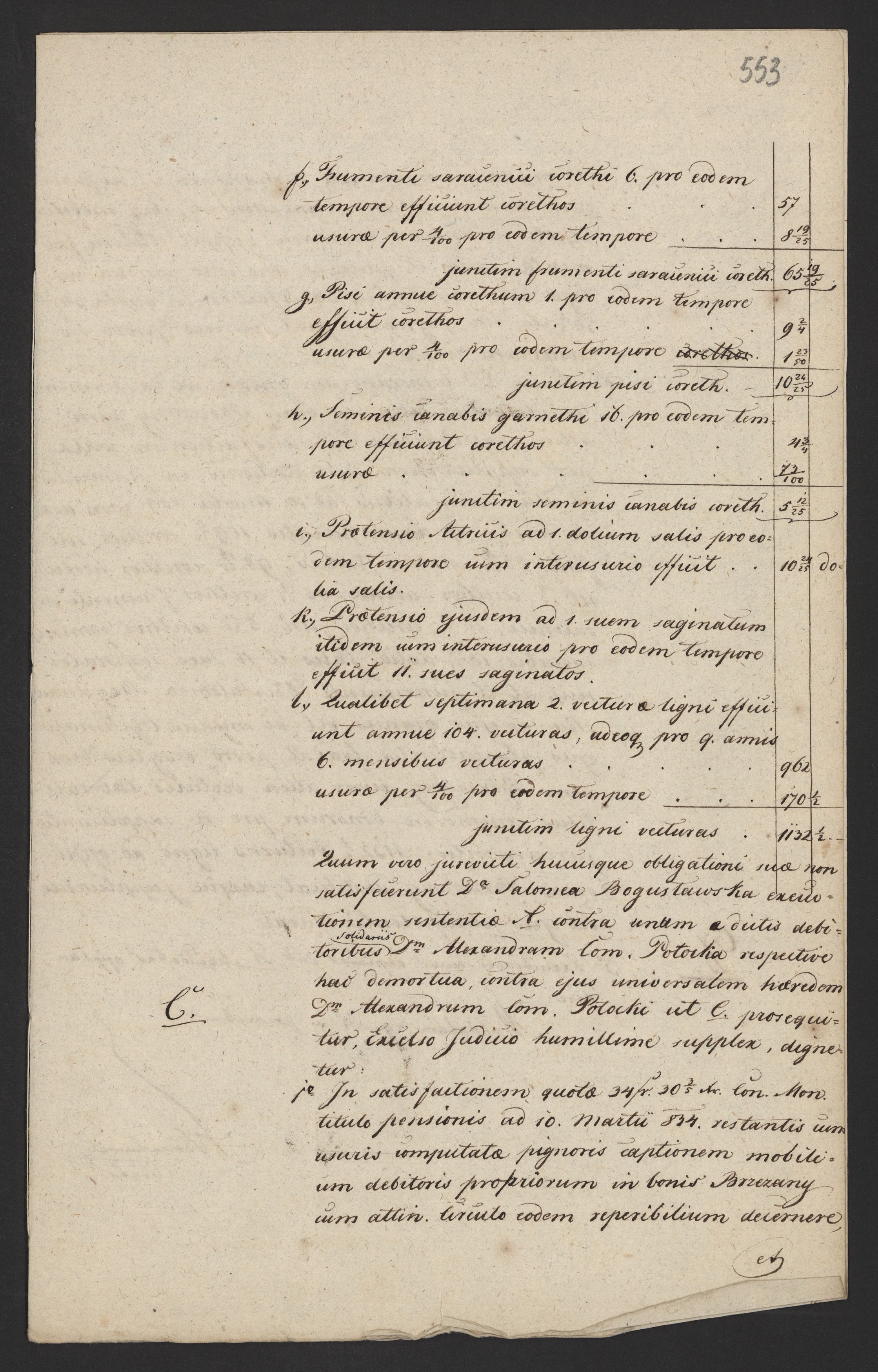 1_350_0_0_136-3_0552