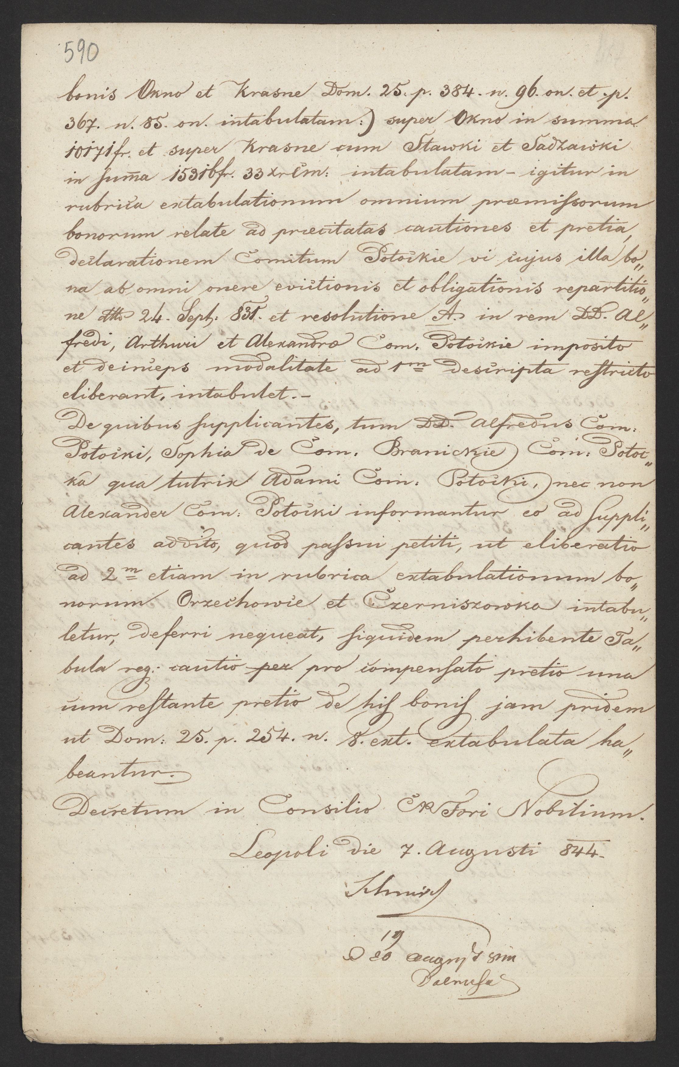 1_350_0_0_136-3_0589