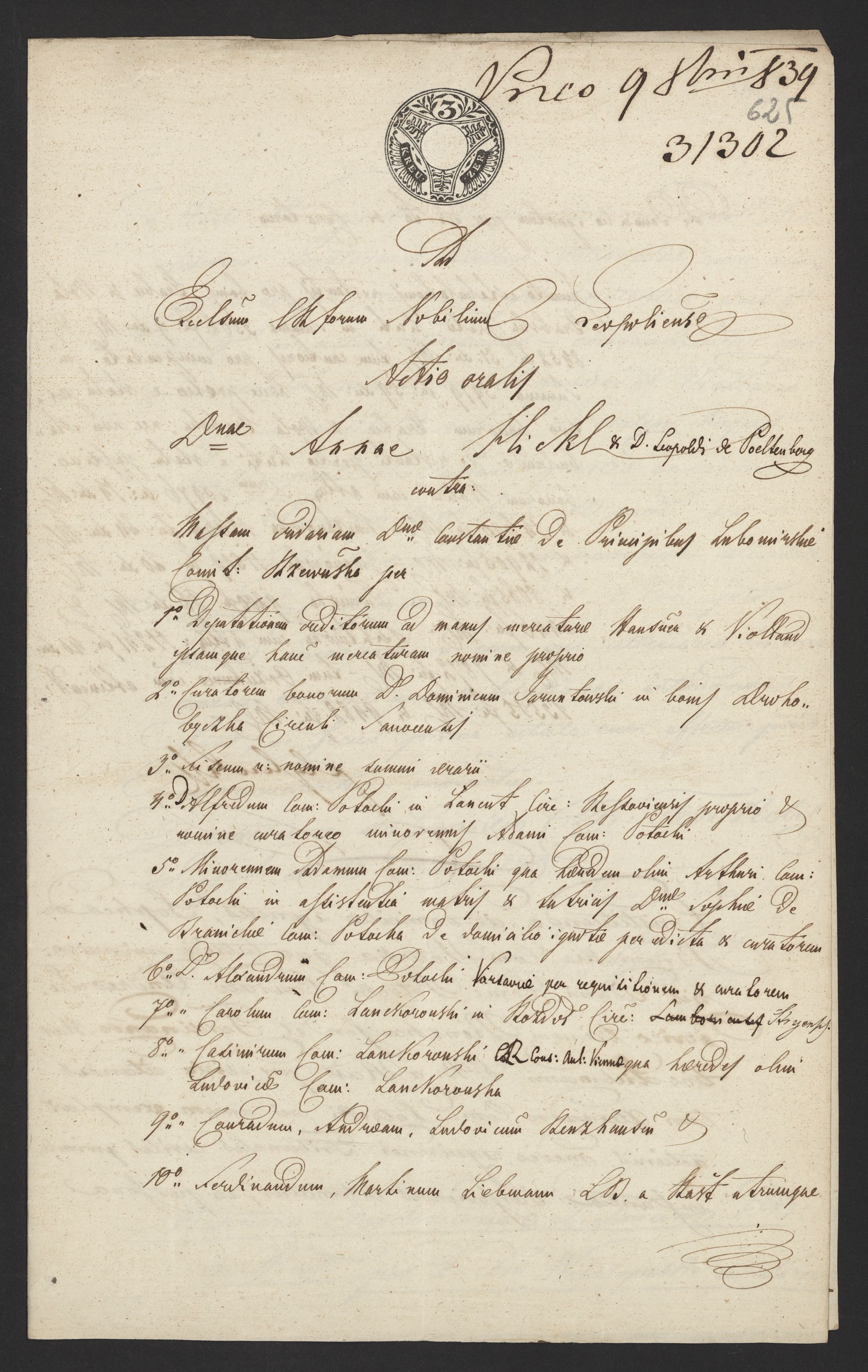 1_350_0_0_136-3_0624