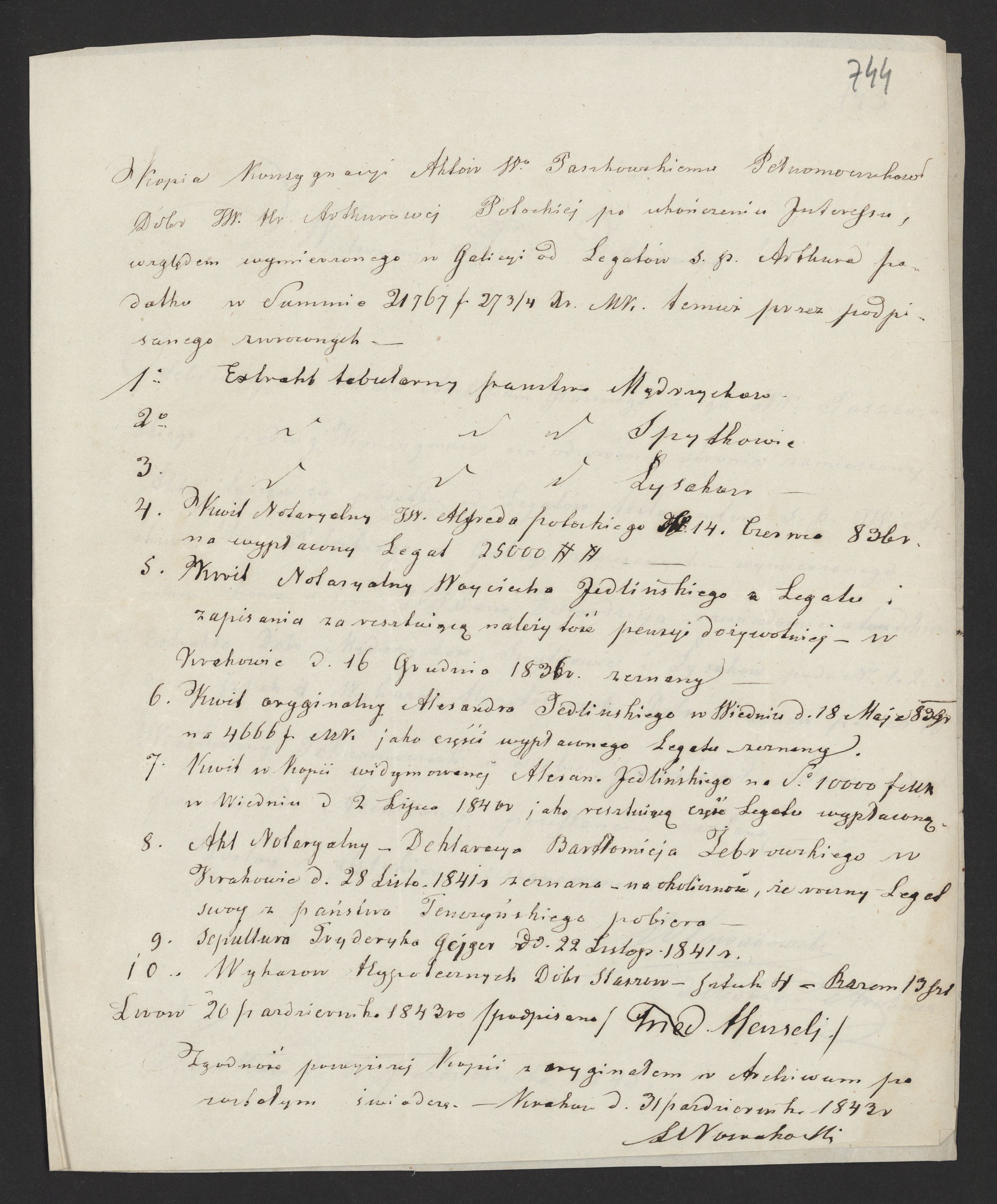 1_350_0_0_136-3_0701