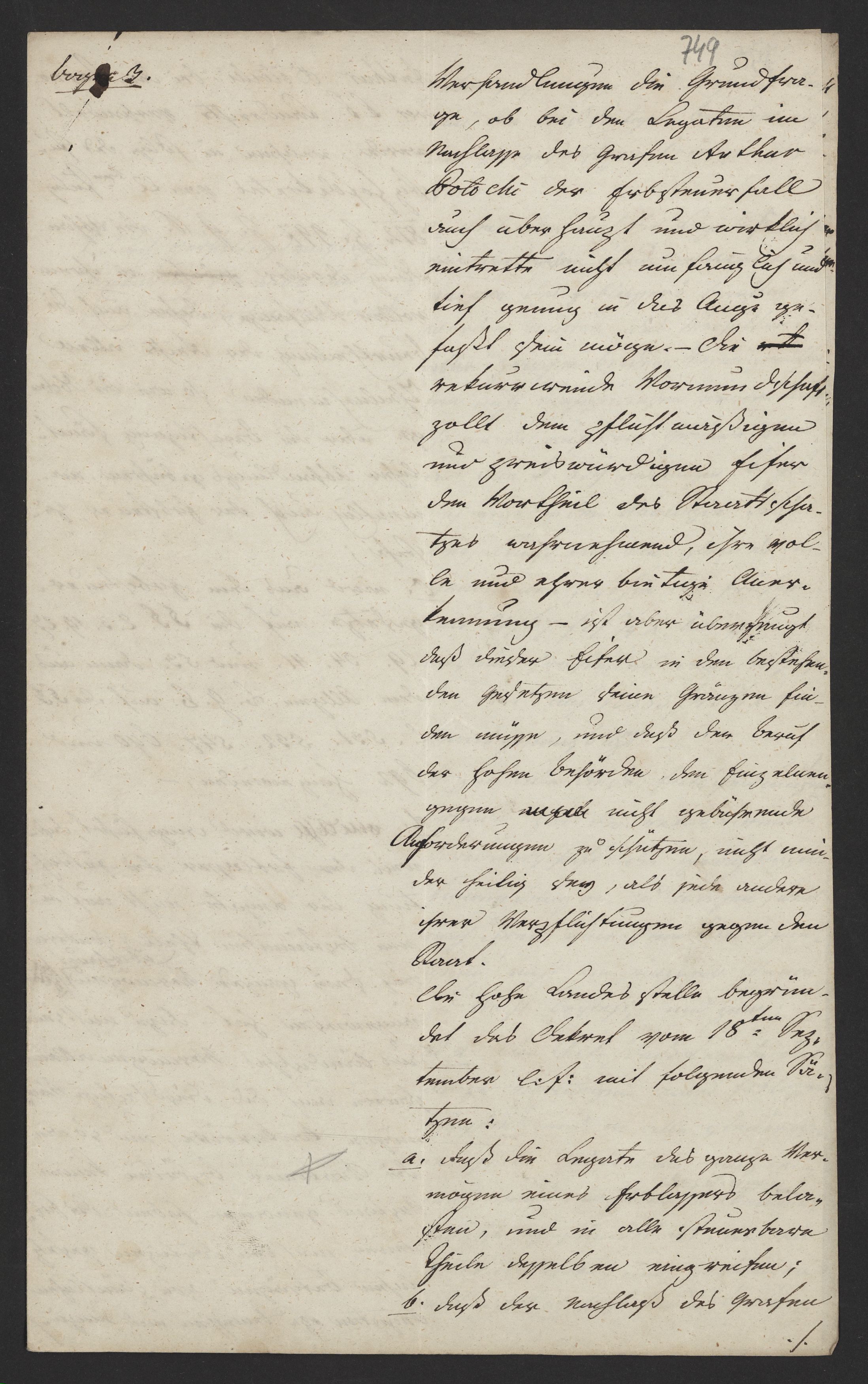 1_350_0_0_136-3_0706