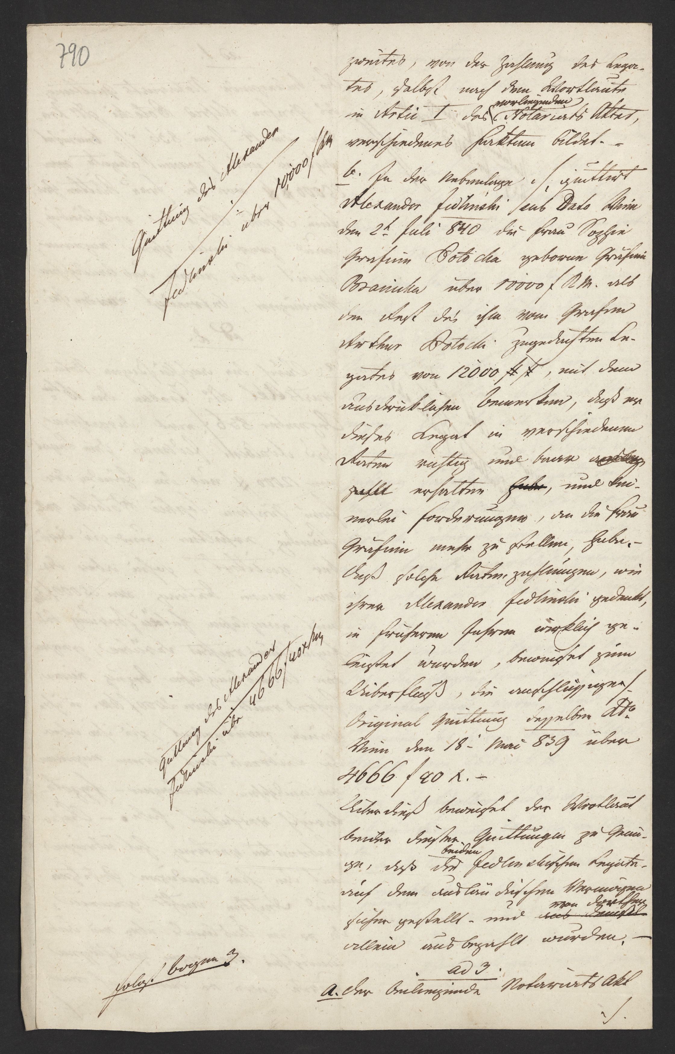 1_350_0_0_136-3_0747