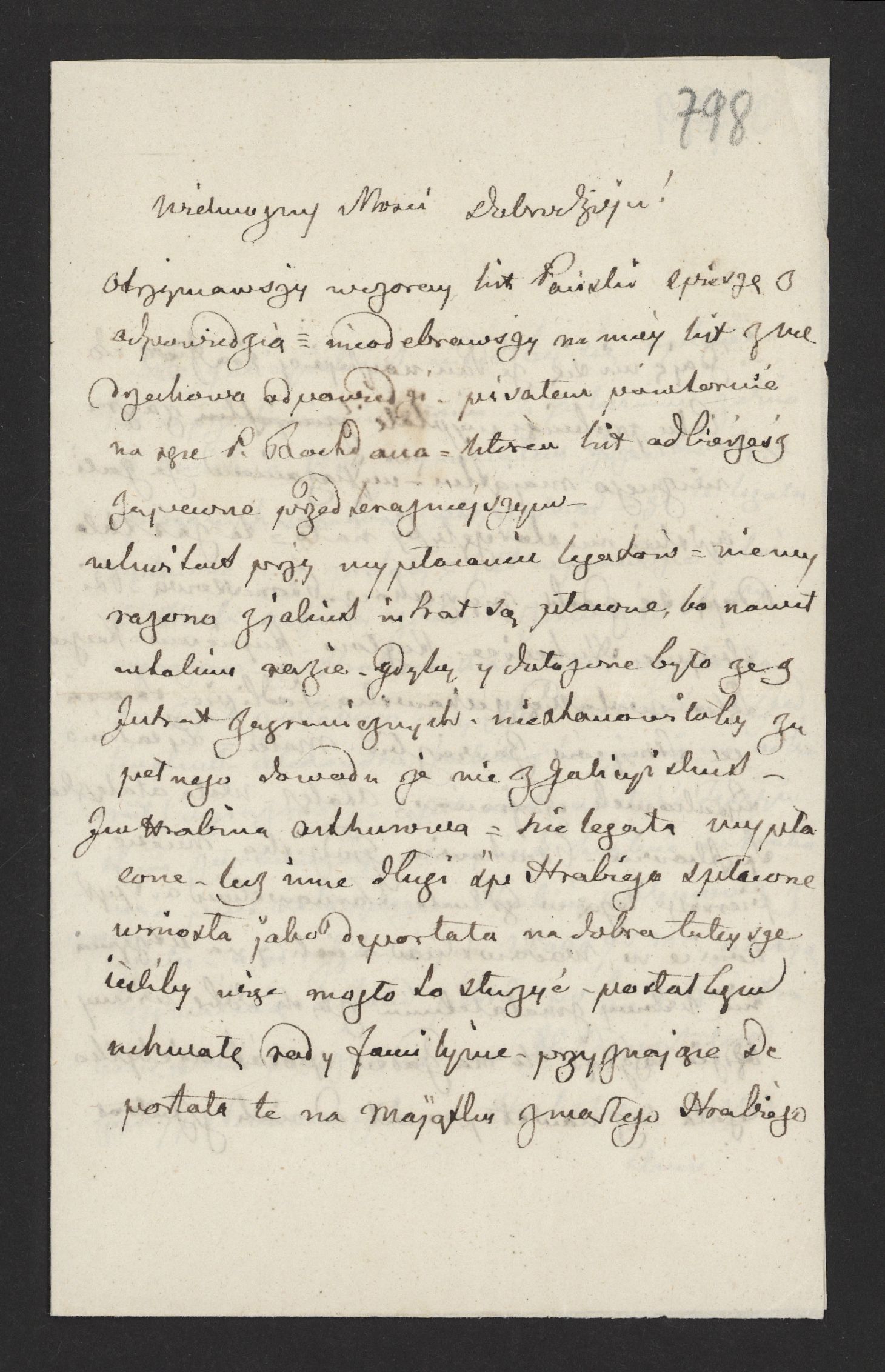 1_350_0_0_136-3_0755