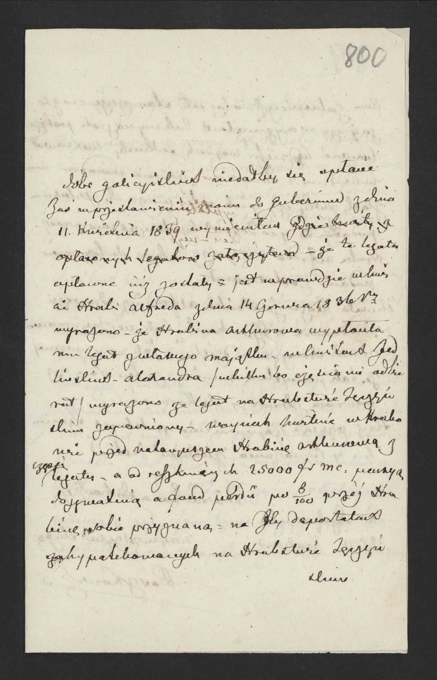 1_350_0_0_136-3_0757