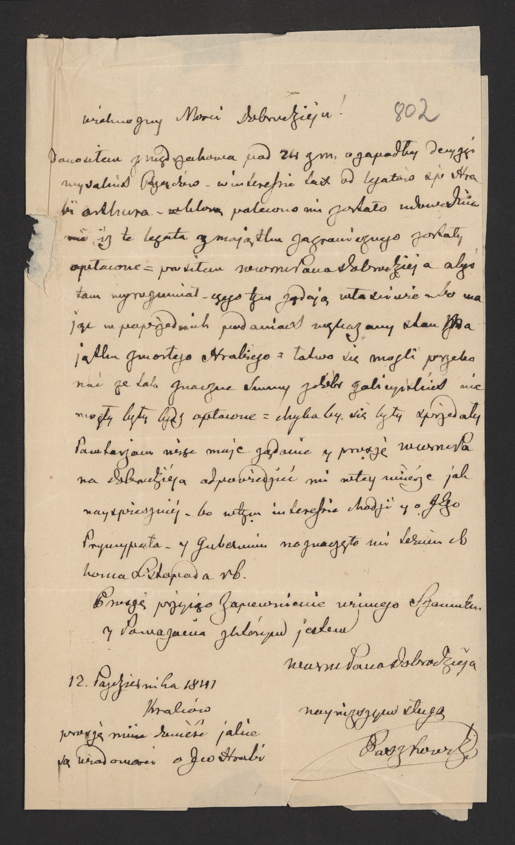 1_350_0_0_136-3_0759