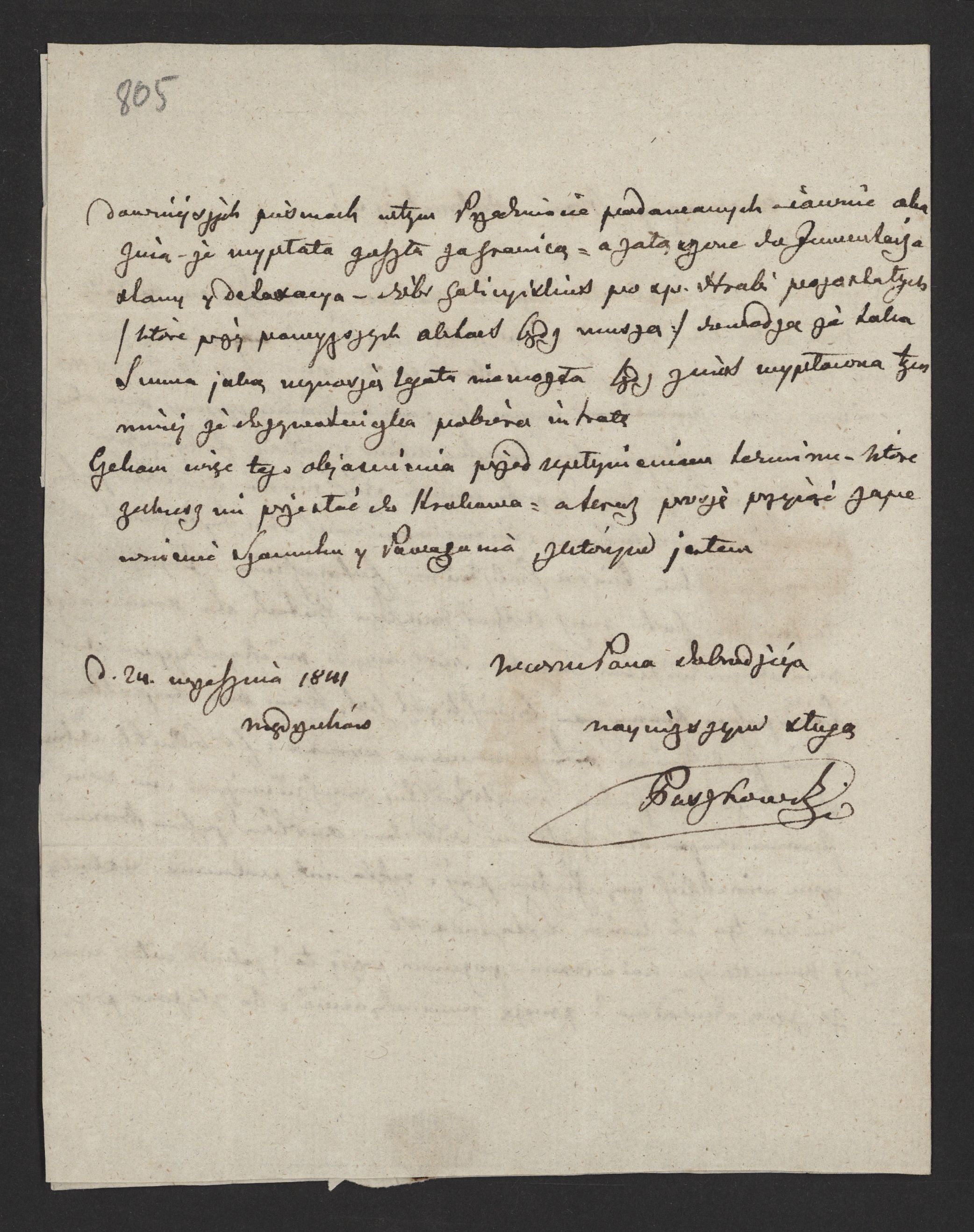 1_350_0_0_136-3_0762