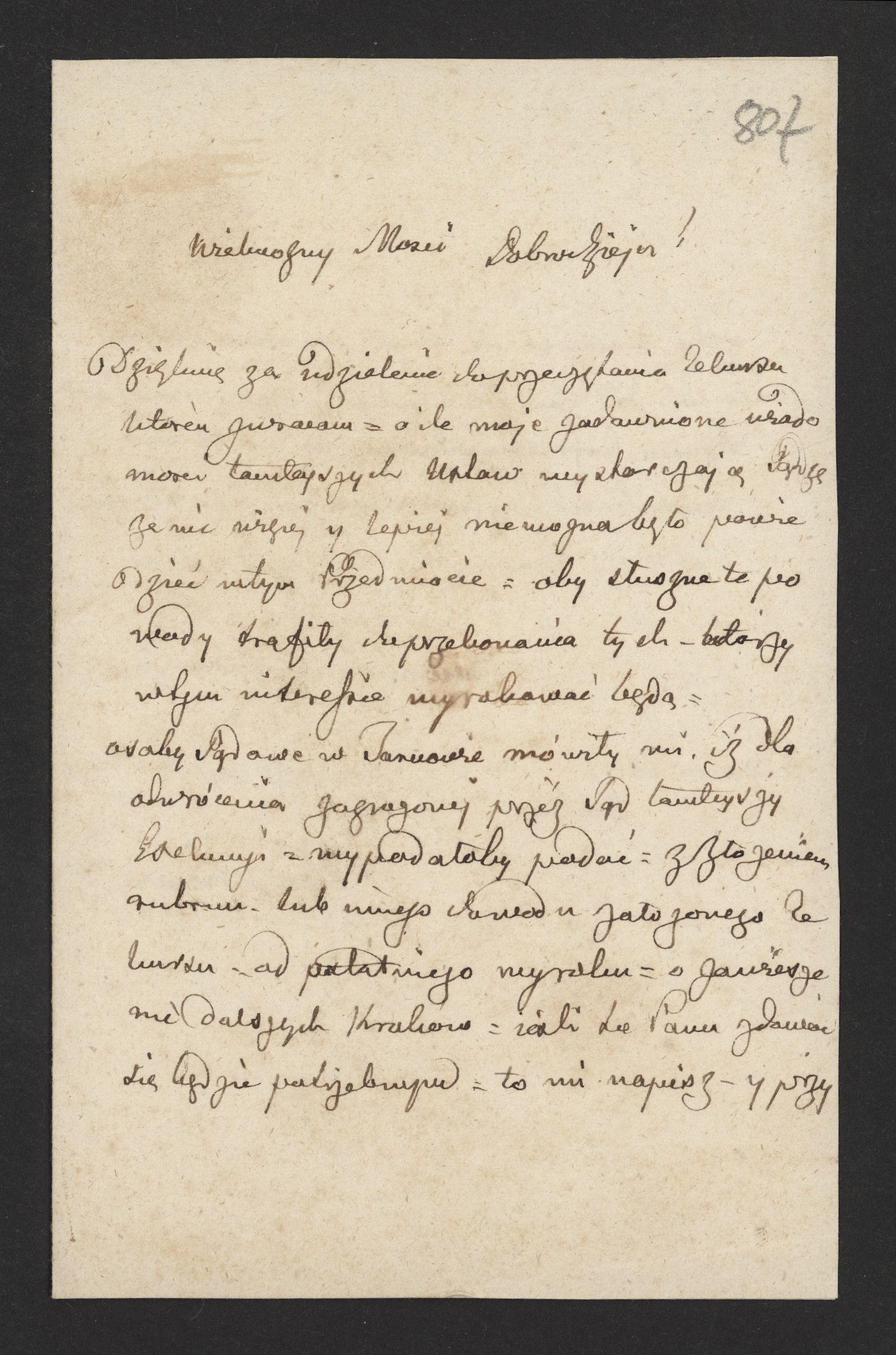 1_350_0_0_136-3_0764