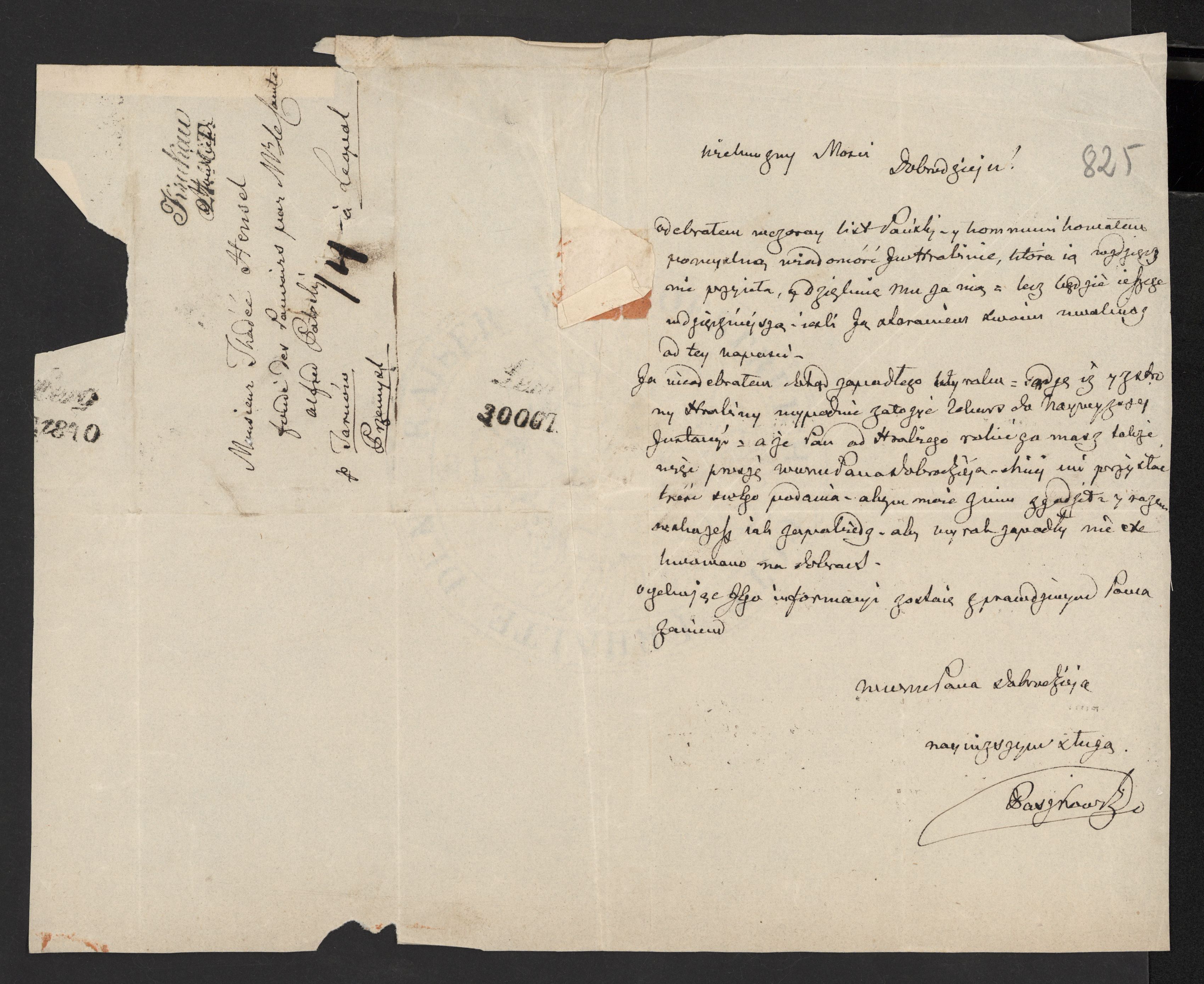 1_350_0_0_136-3_0782