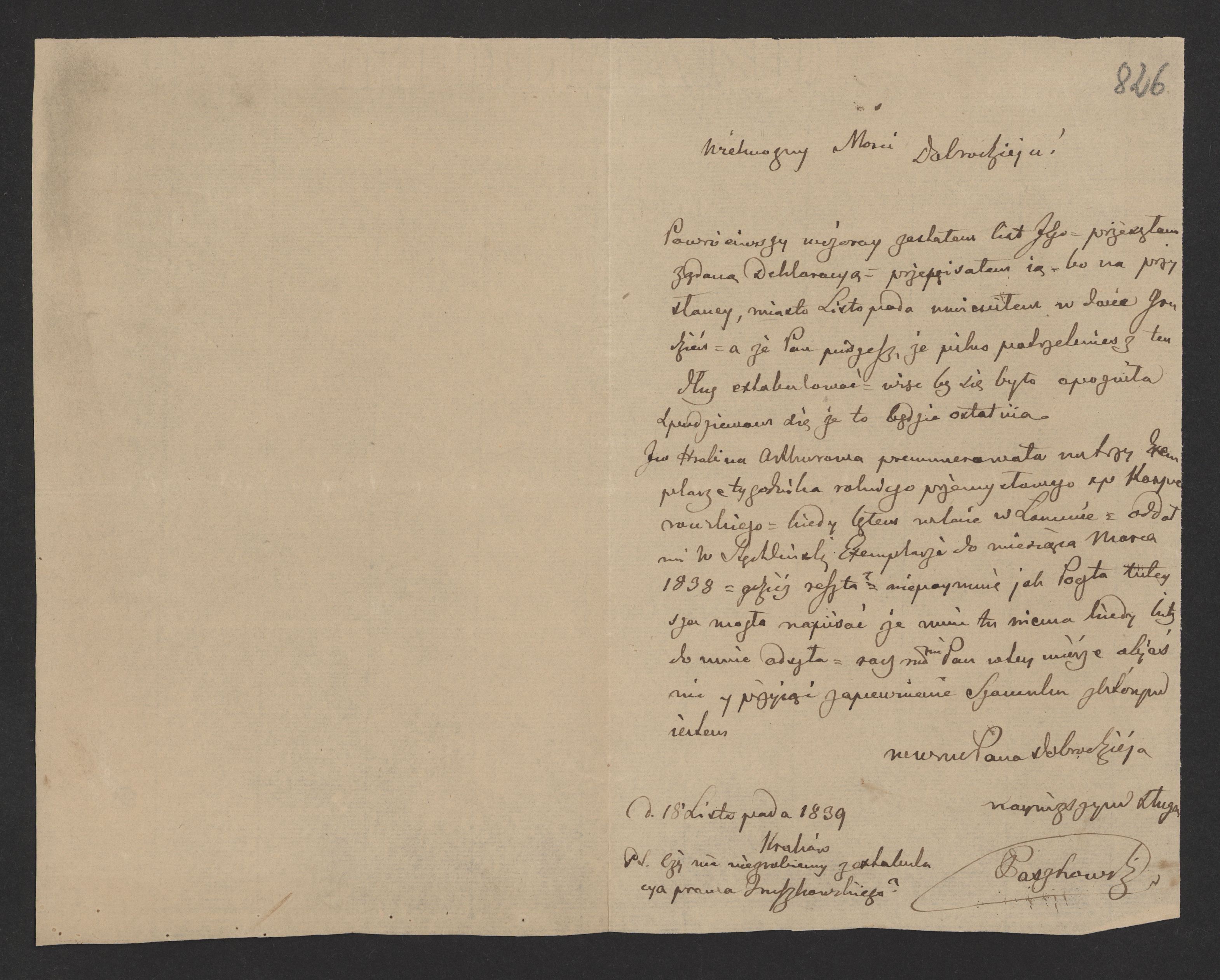 1_350_0_0_136-3_0783