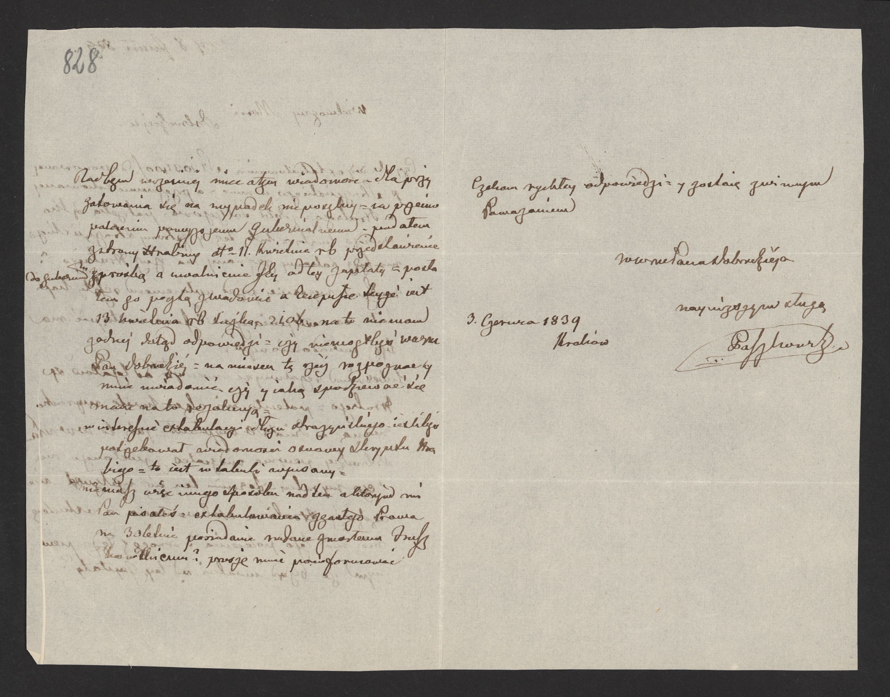 1_350_0_0_136-3_0785