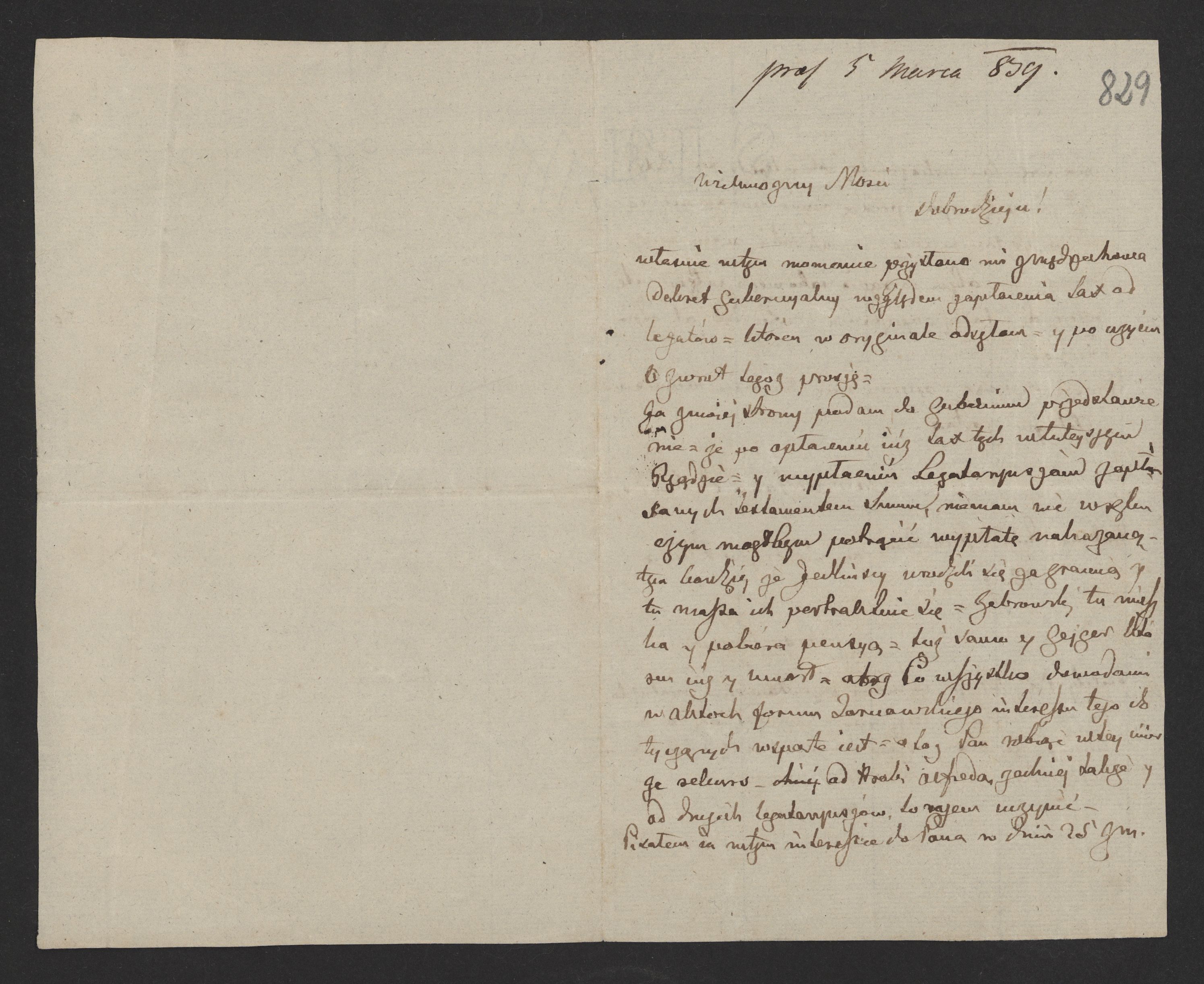 1_350_0_0_136-3_0786