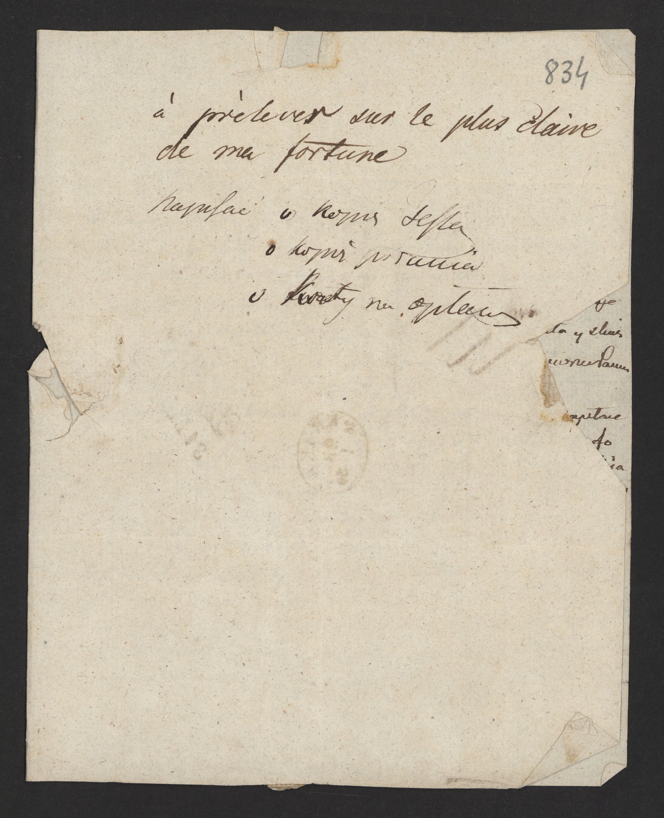 1_350_0_0_136-3_0791