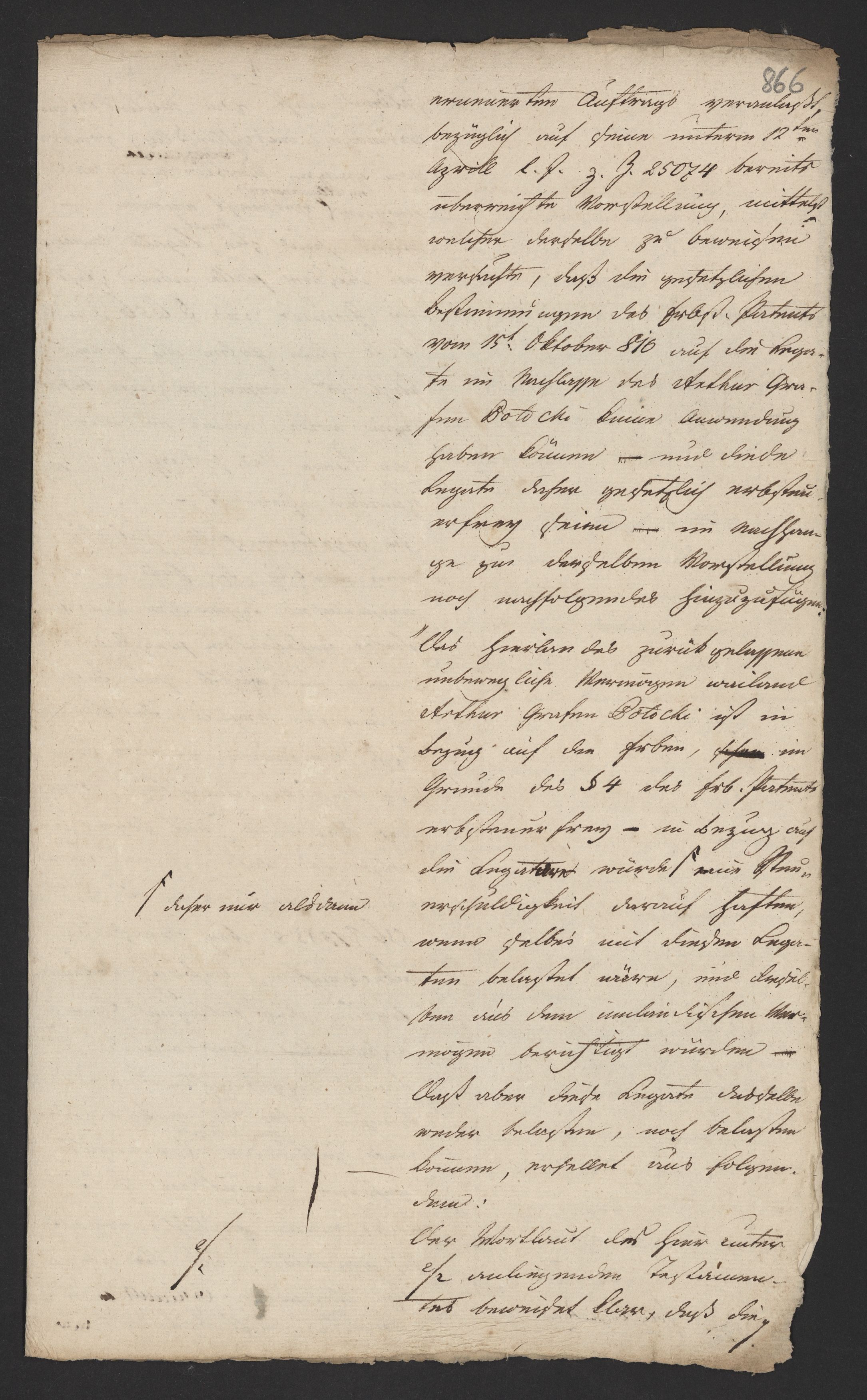 1_350_0_0_136-3_0823