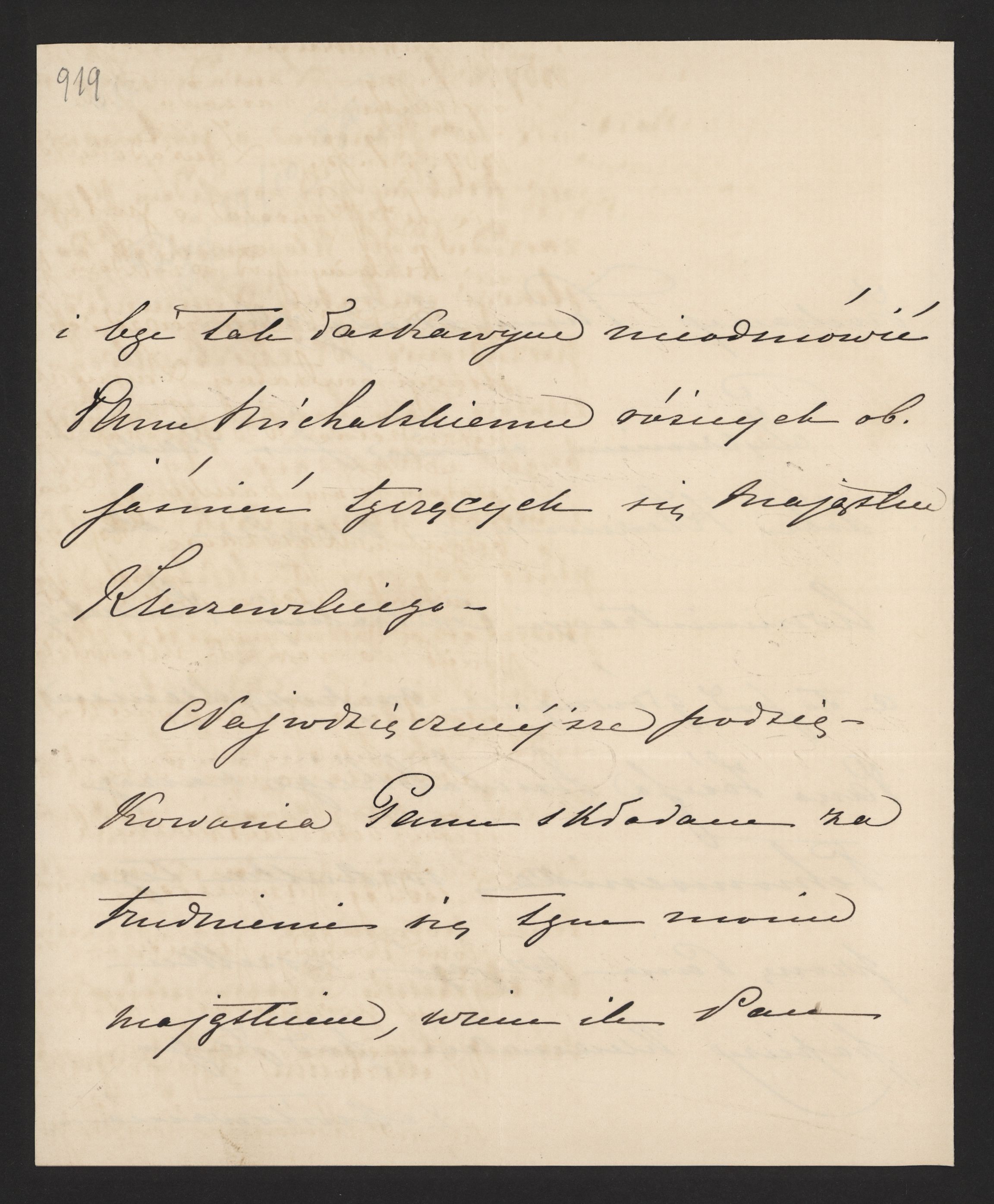 1_350_0_0_136-3_0875