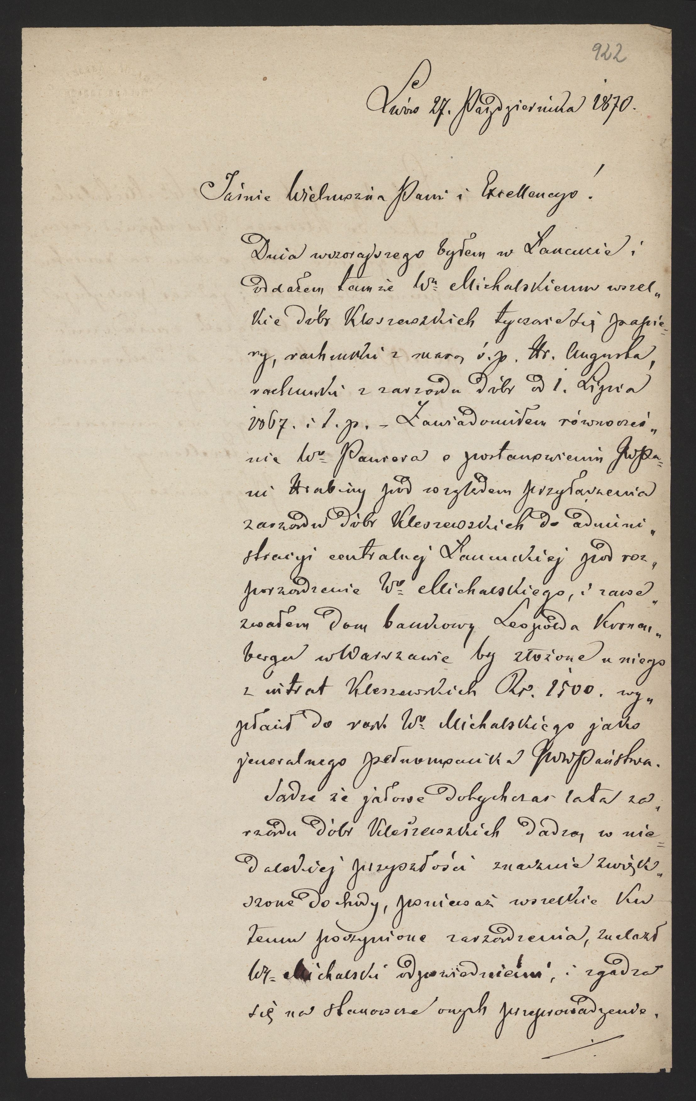 1_350_0_0_136-3_0878