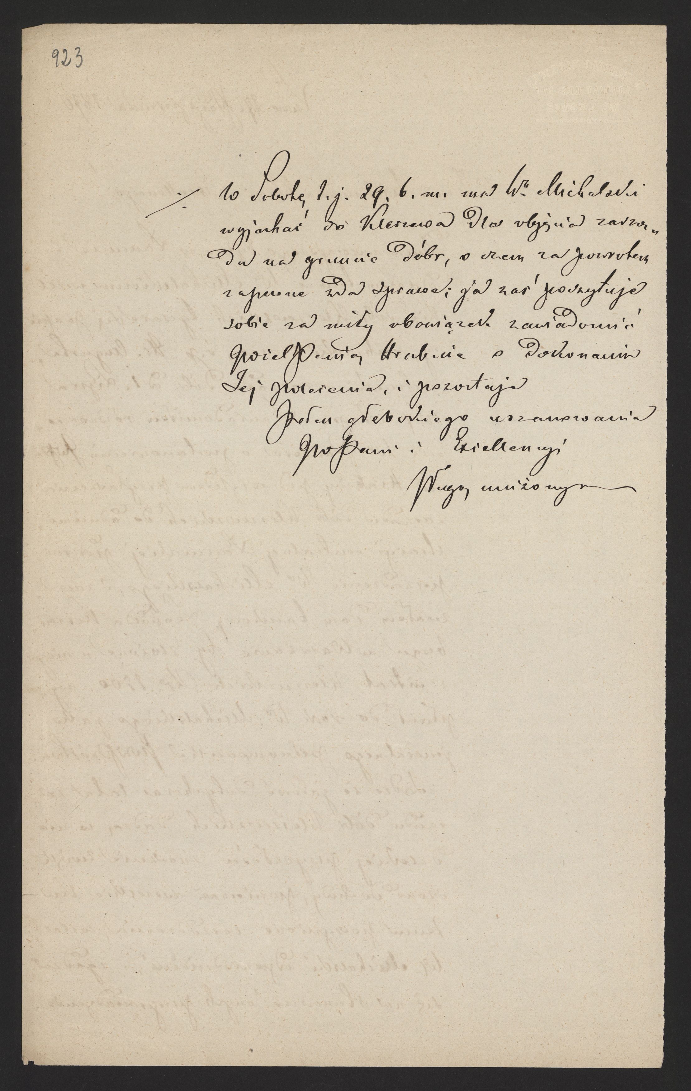 1_350_0_0_136-3_0879