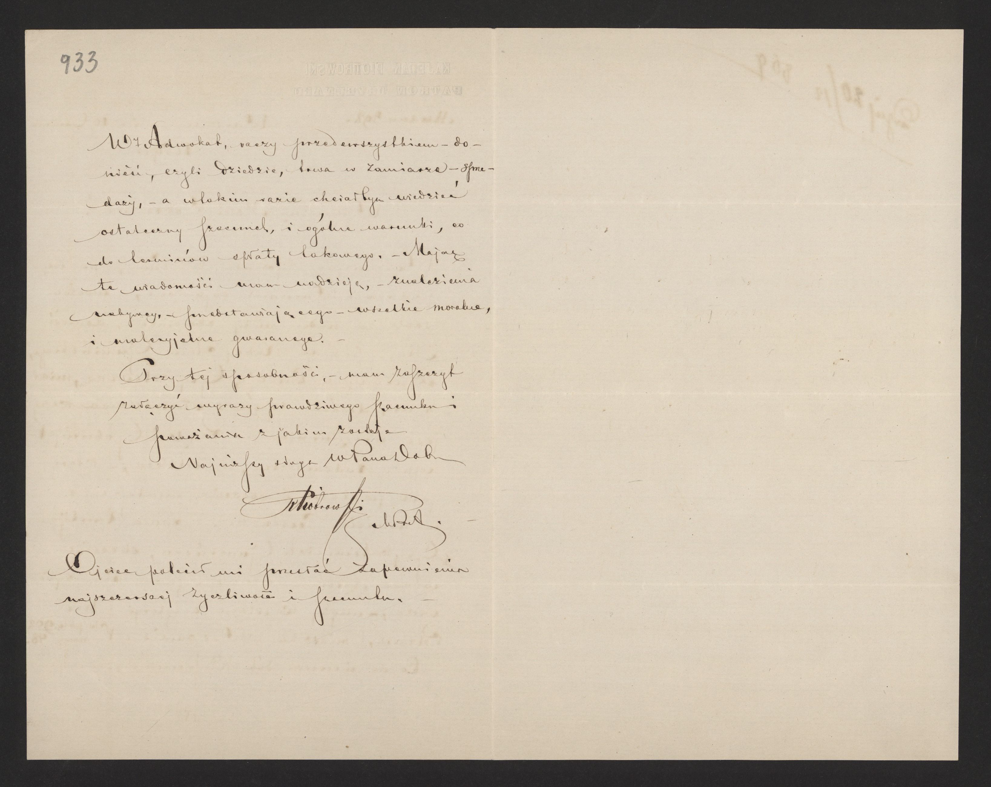 1_350_0_0_136-3_0889