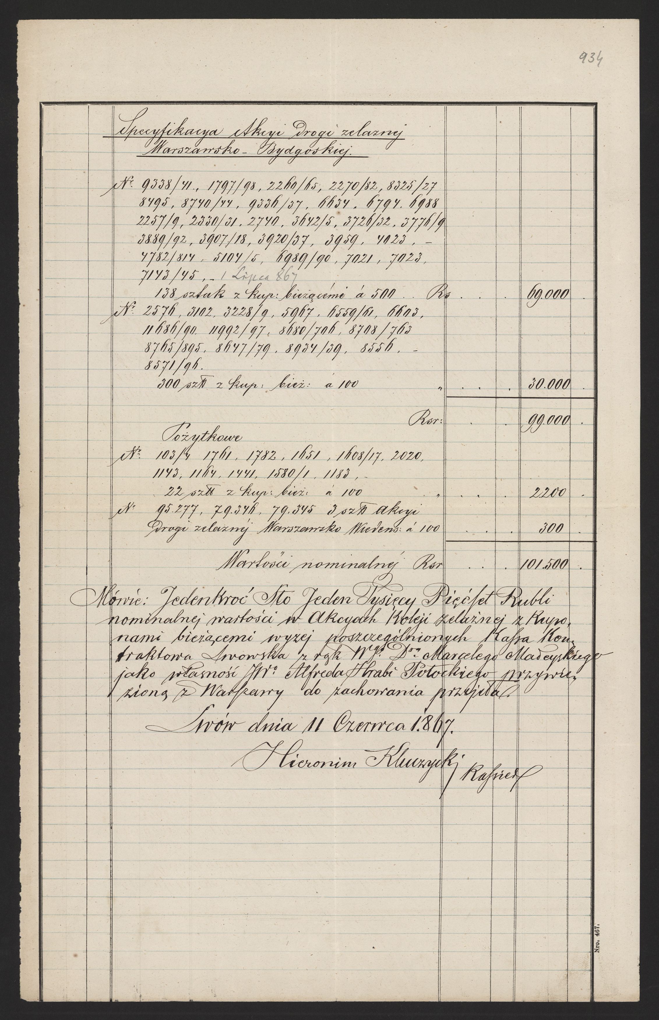 1_350_0_0_136-3_0890