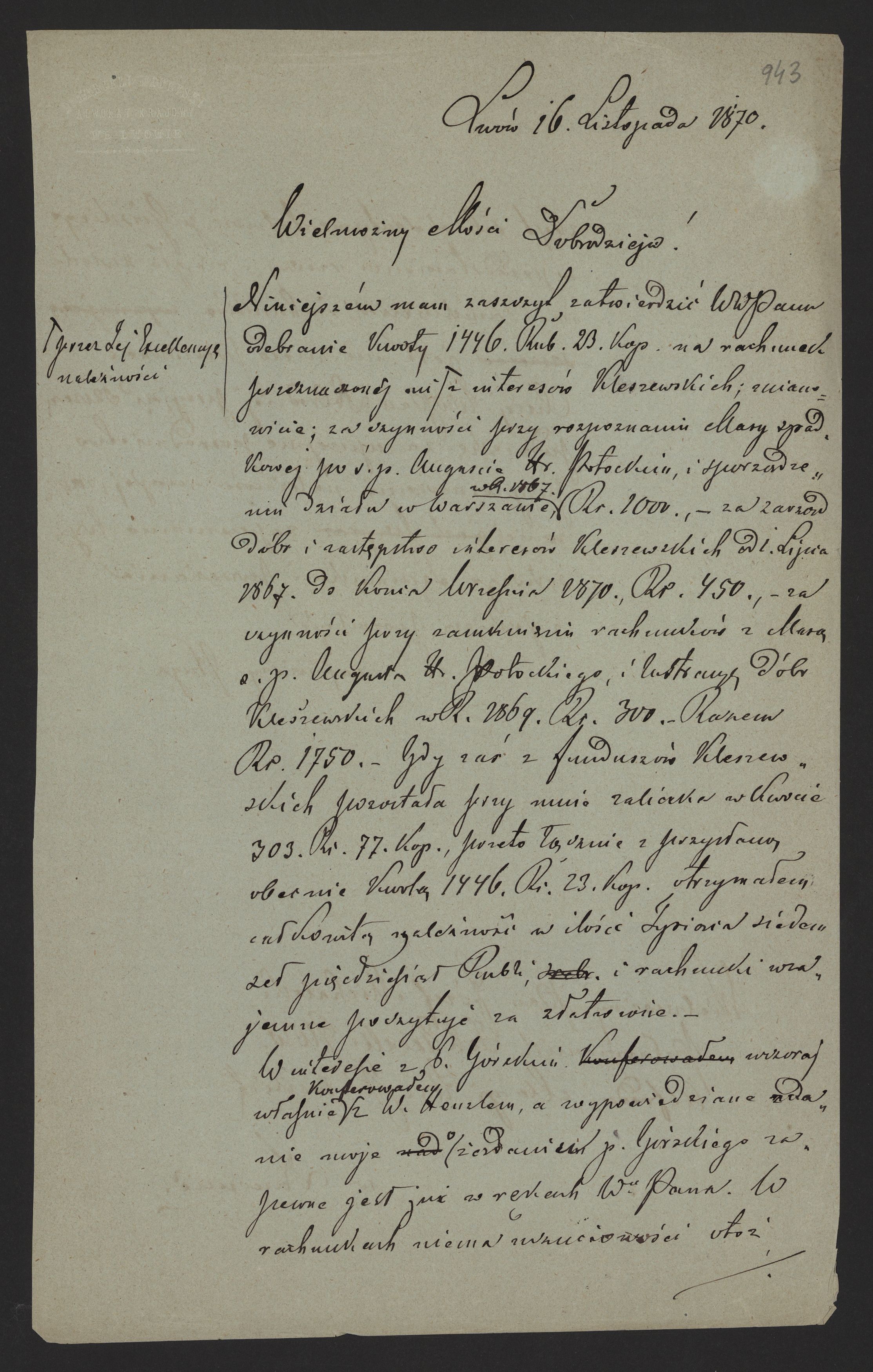 1_350_0_0_136-3_0899