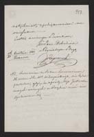 1_350_0_0_136-3_0869