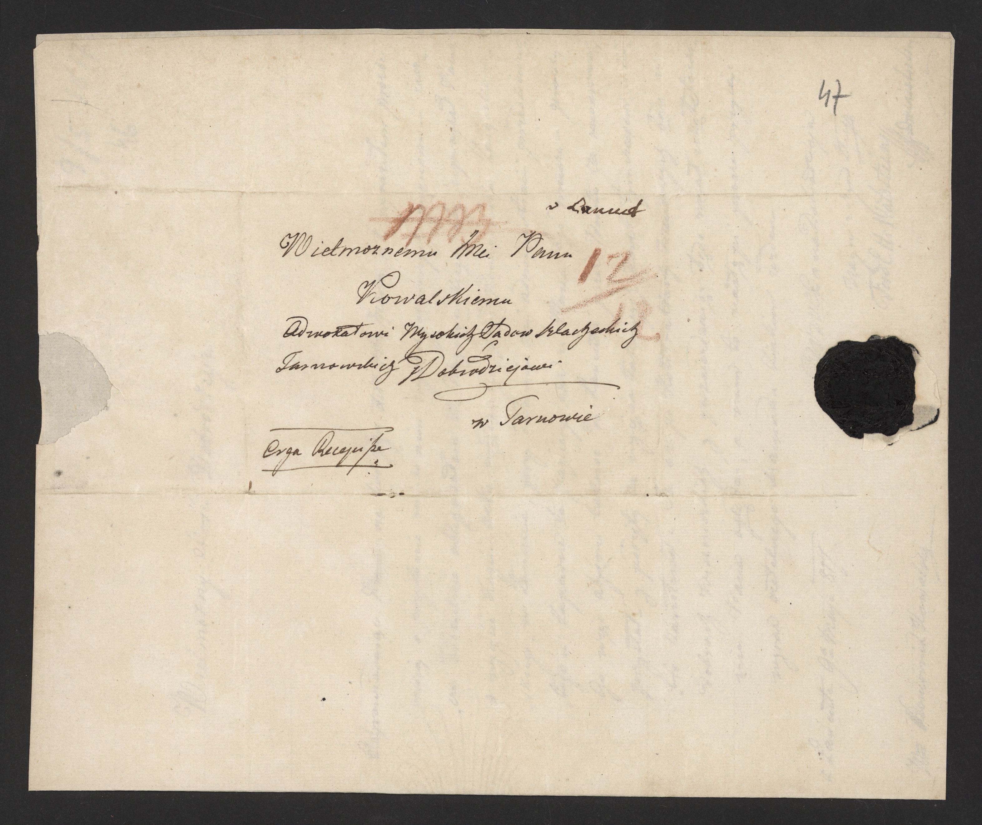 1_350_0_0_136-4_0041