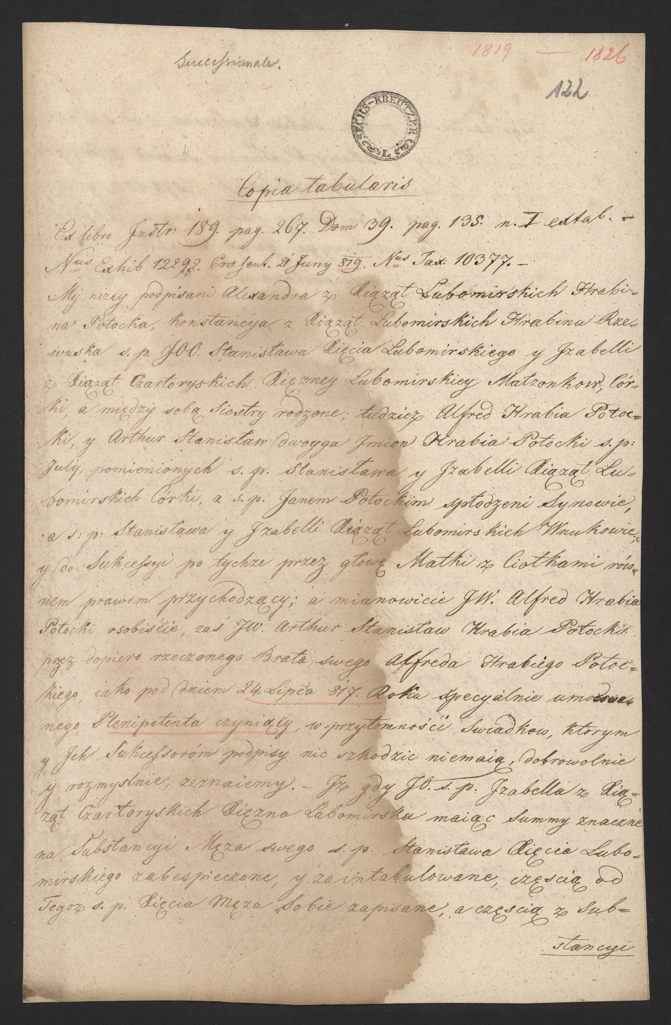 1_350_0_0_136-4_0111