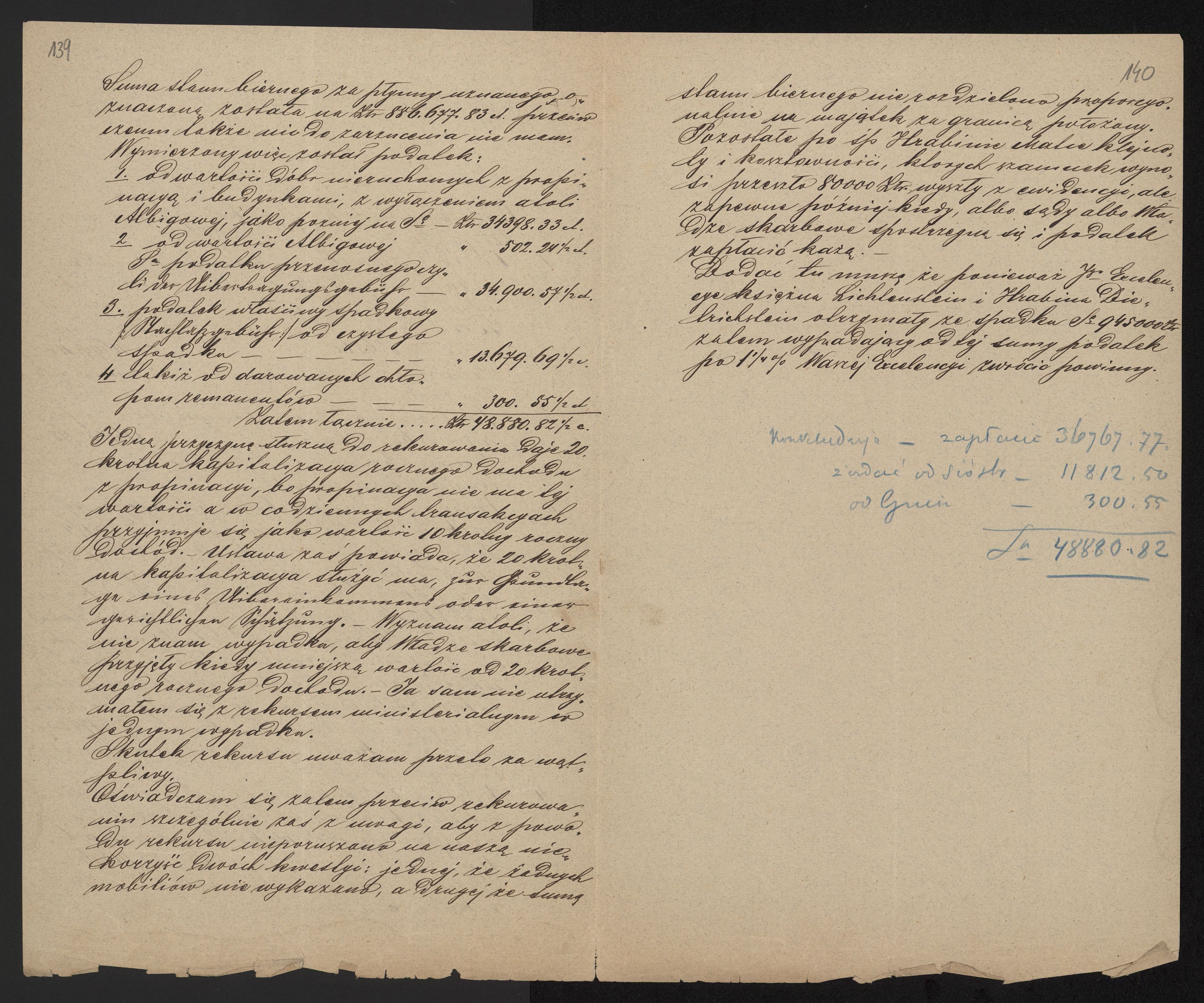 1_350_0_0_136-4_0125