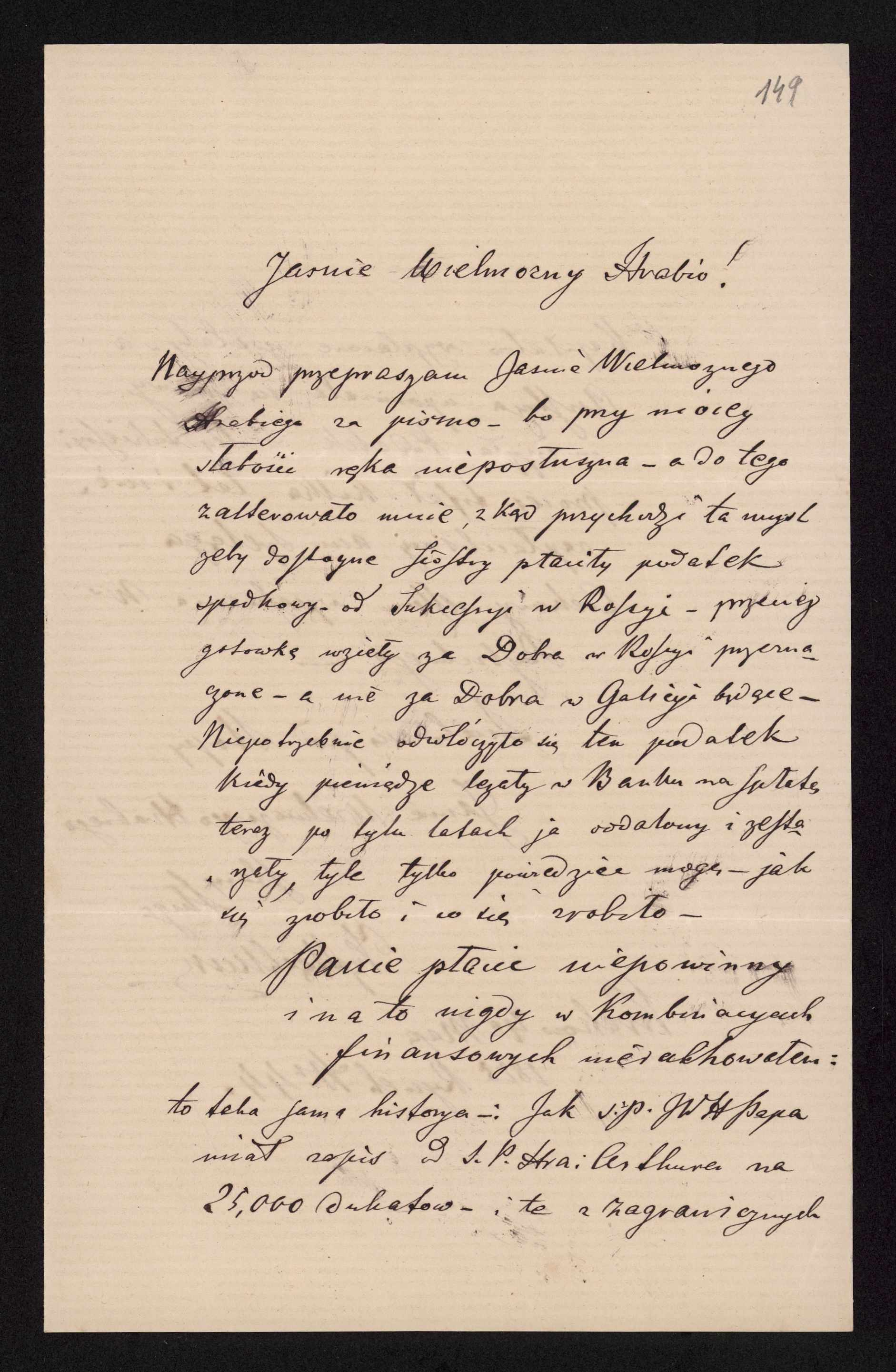 1_350_0_0_136-4_0133