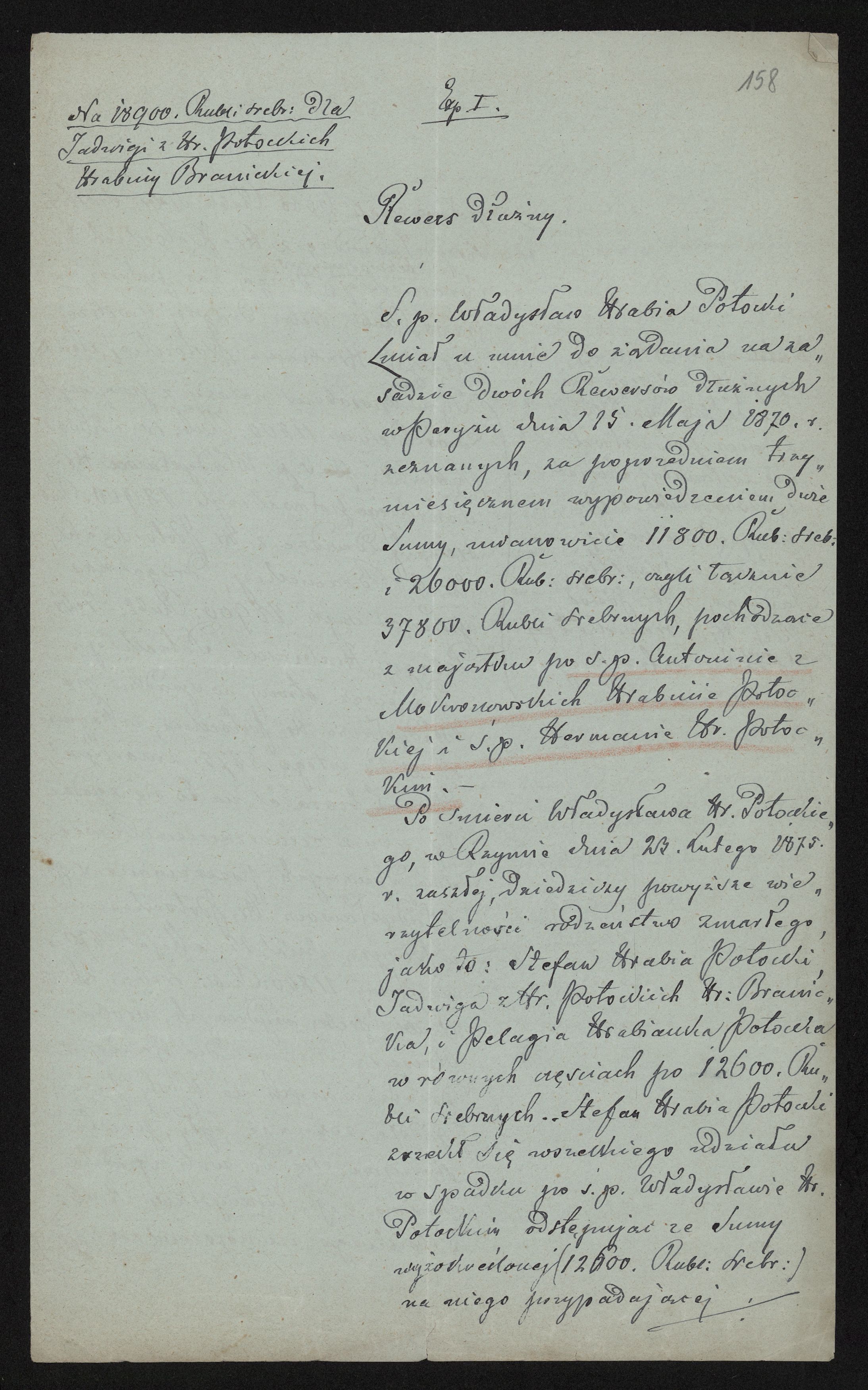 1_350_0_0_136-4_0141