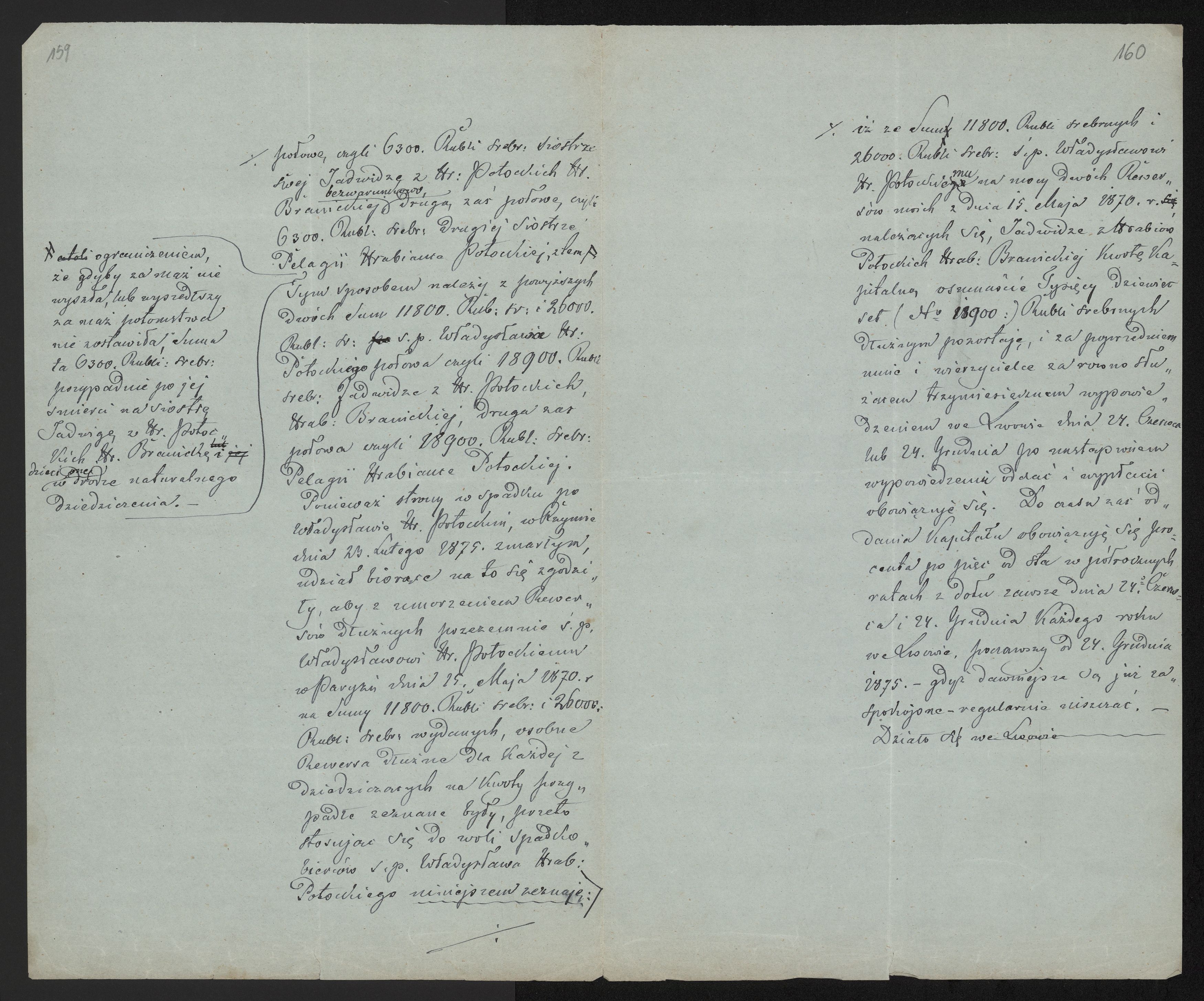 1_350_0_0_136-4_0142