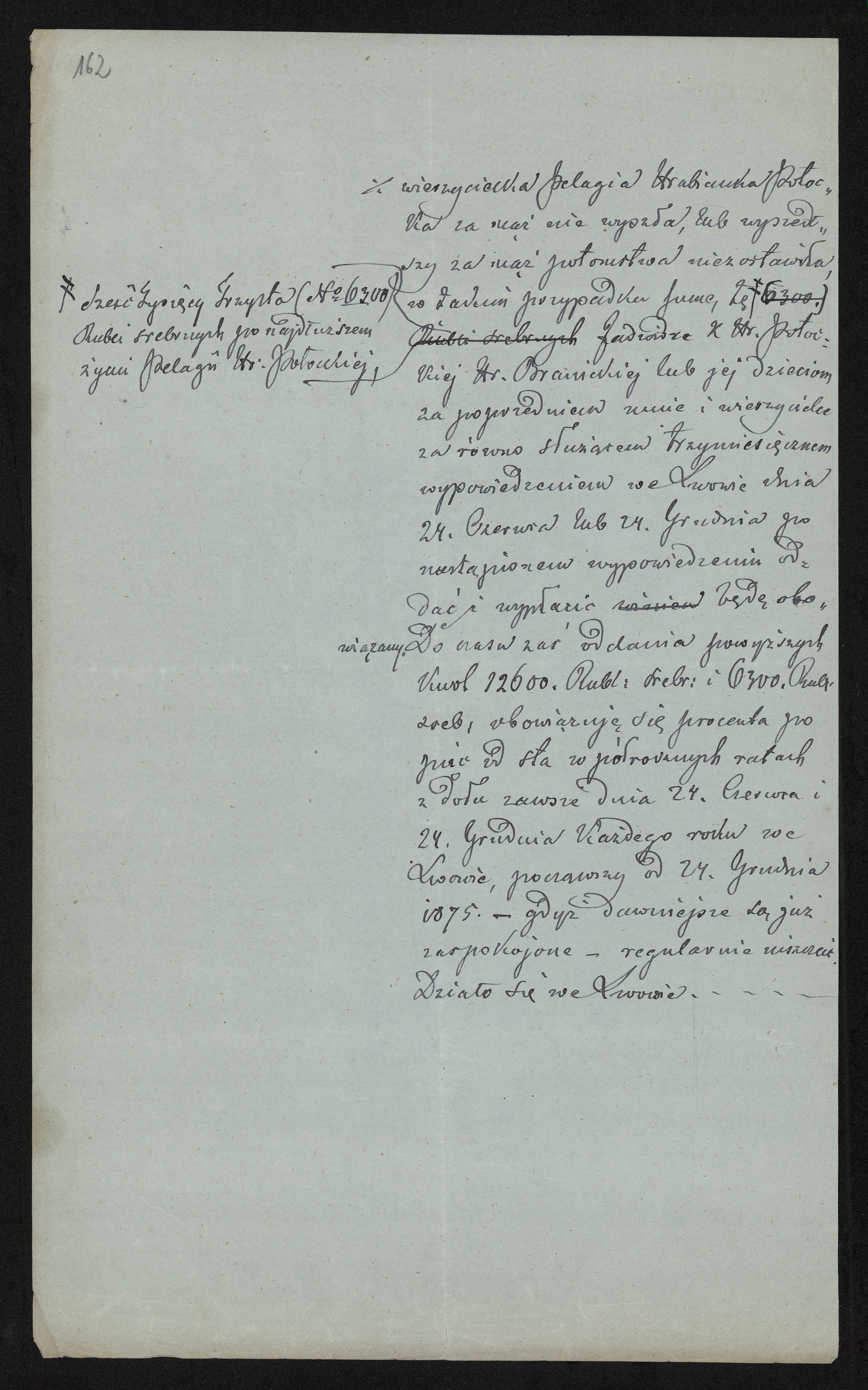 1_350_0_0_136-4_0144