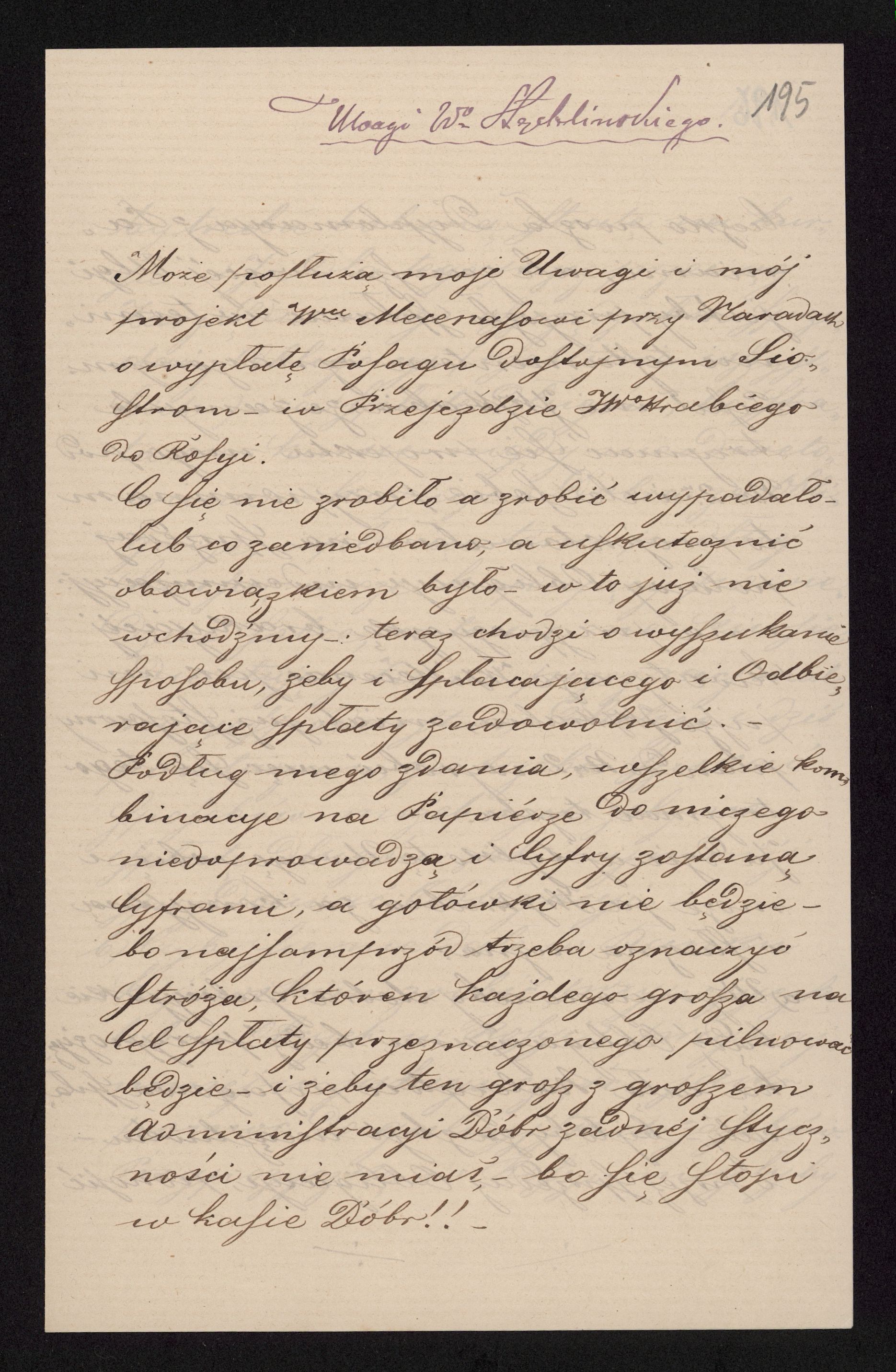 1_350_0_0_136-4_0172